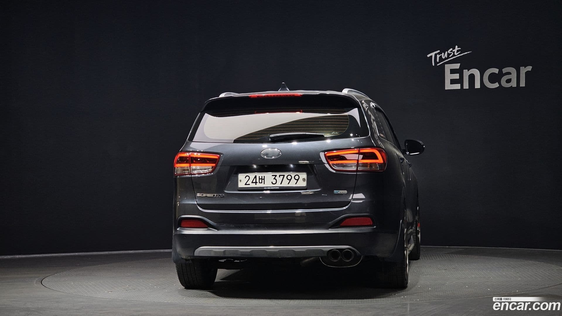 Main__Slider__Photo:Sorento Kia 2014.11-3