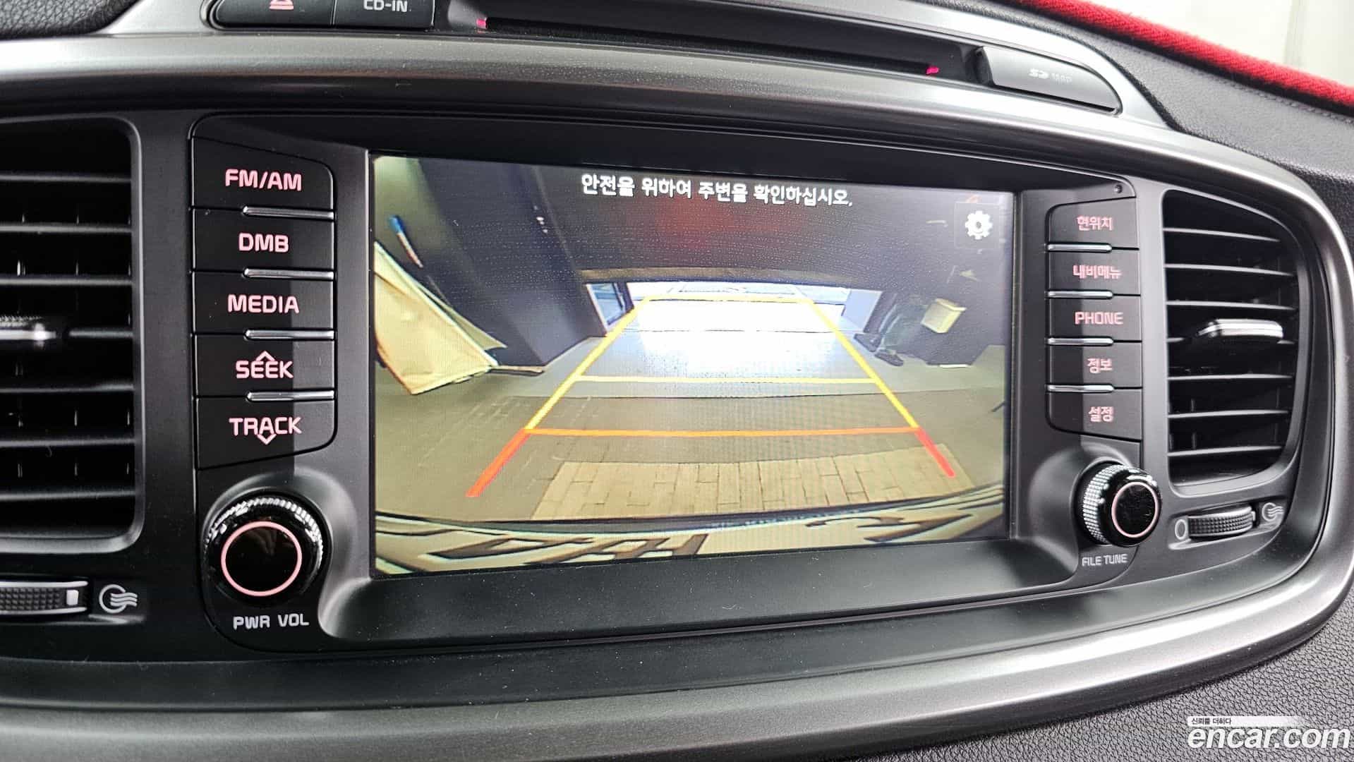 Sorento Kia 2014.11-OPTION-019