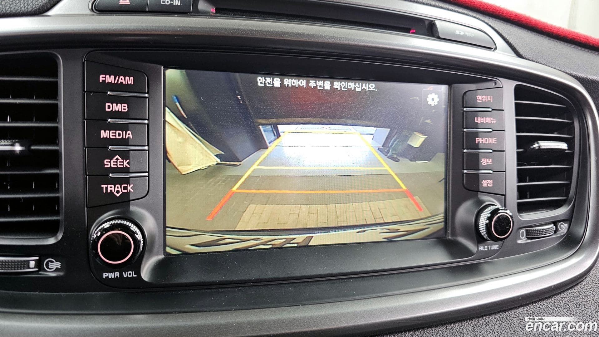 Main__Slider__Photo:Sorento Kia 2014.11-14