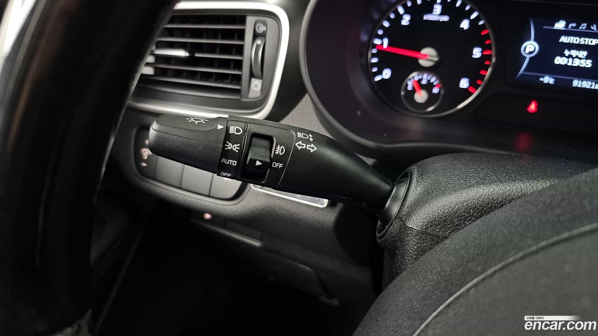 Sorento Kia 2014.11-OPTION-021