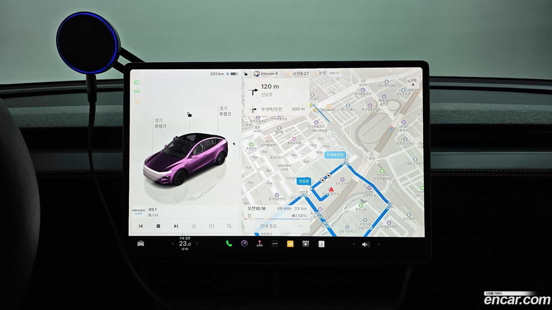 Model Y Tesla 2025.4-OPTION-018