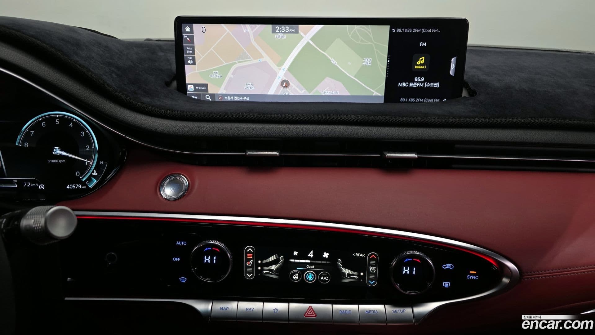 Main__Slider__Photo:GV70 Genesis 2021.6-13