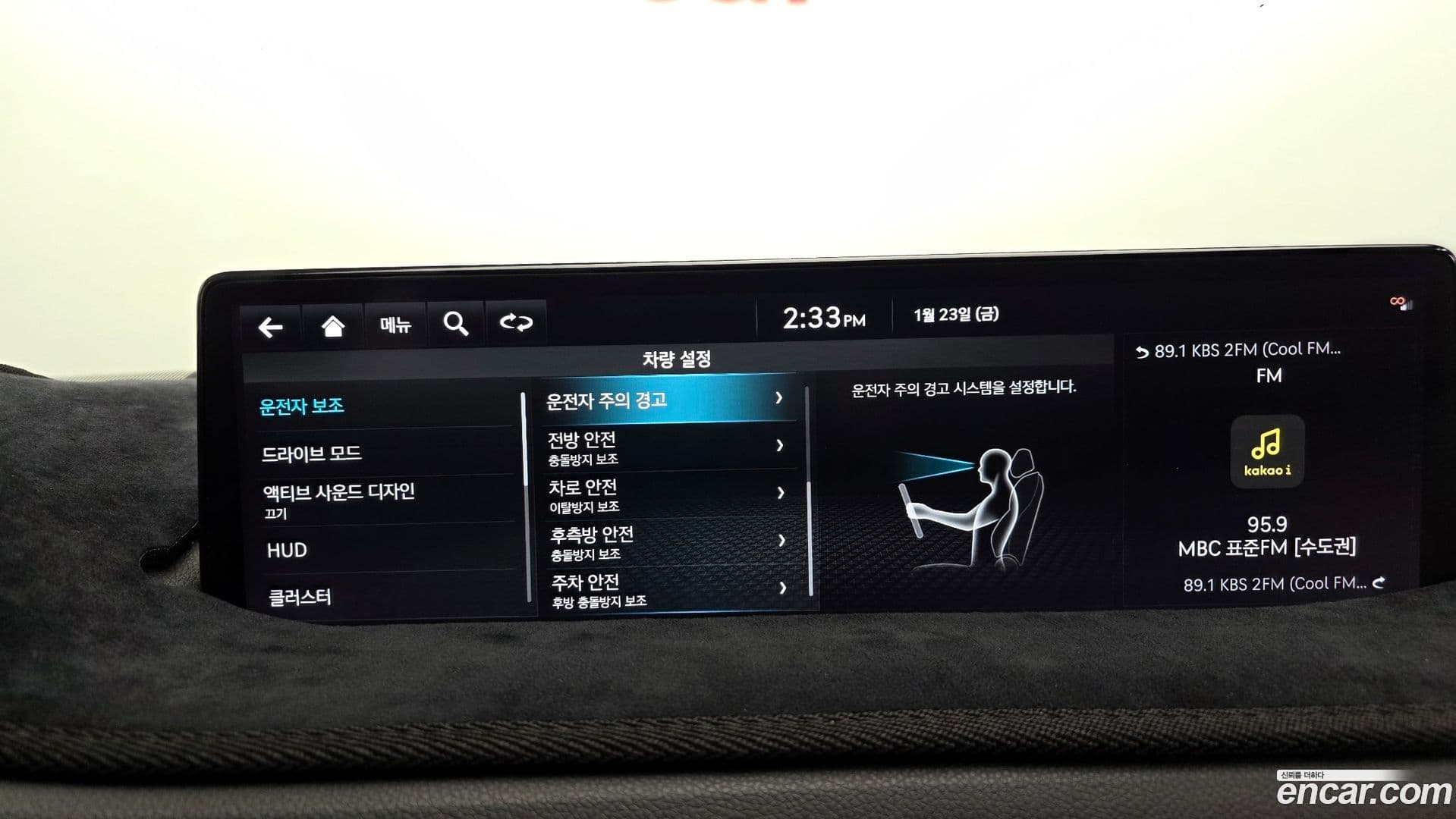 Main__Slider__Photo:GV70 Genesis 2021.6-15