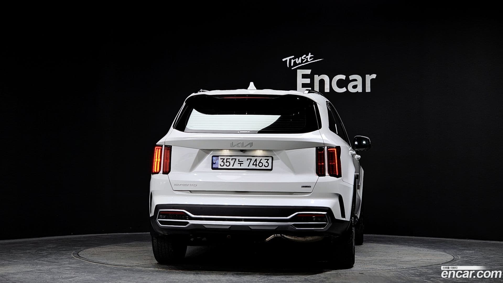 Main__Slider__Photo:Sorento Kia 2023.5-3