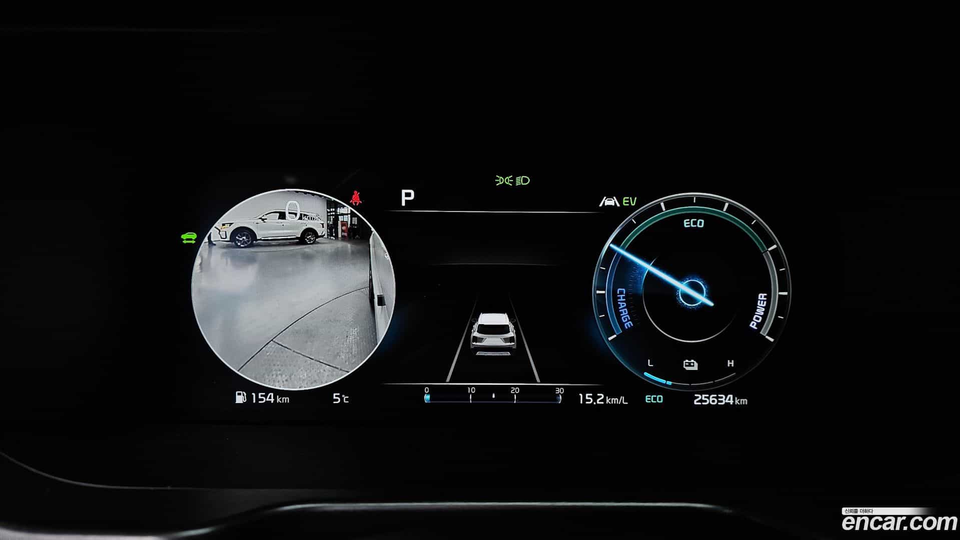 Sorento Kia 2023.5-INNER-008