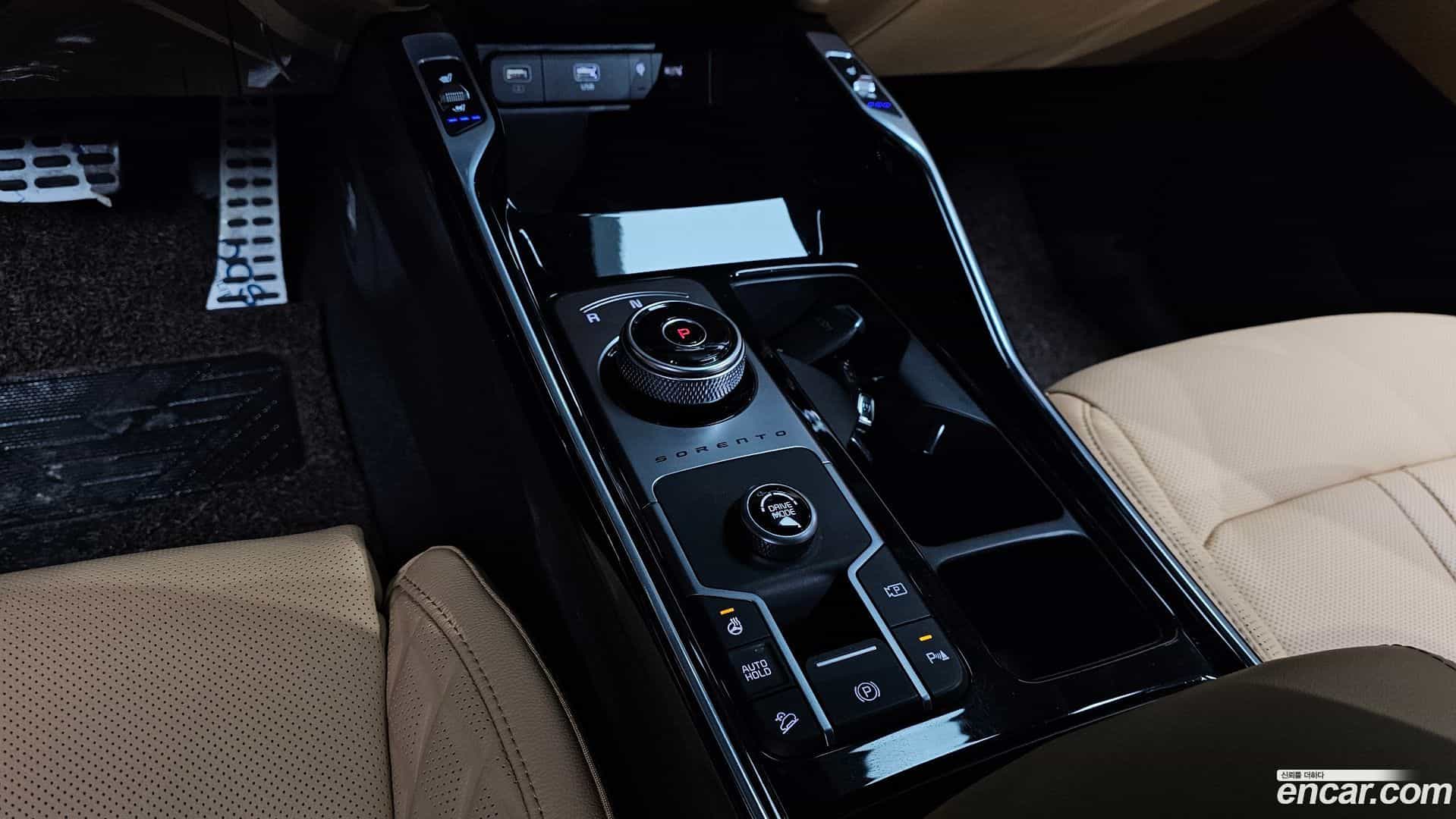 Sorento Kia 2023.5-INNER-009