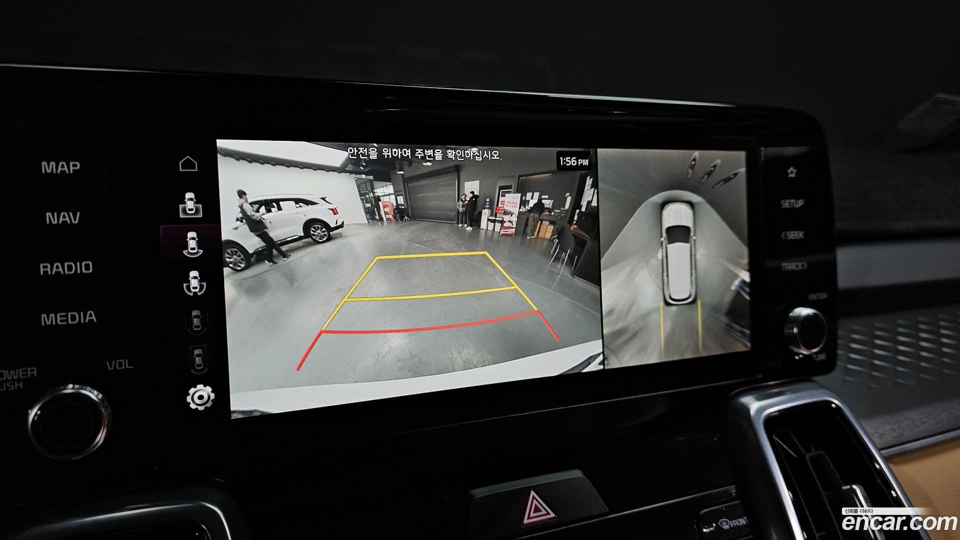 Main__Slider__Photo:Sorento Kia 2023.5-14