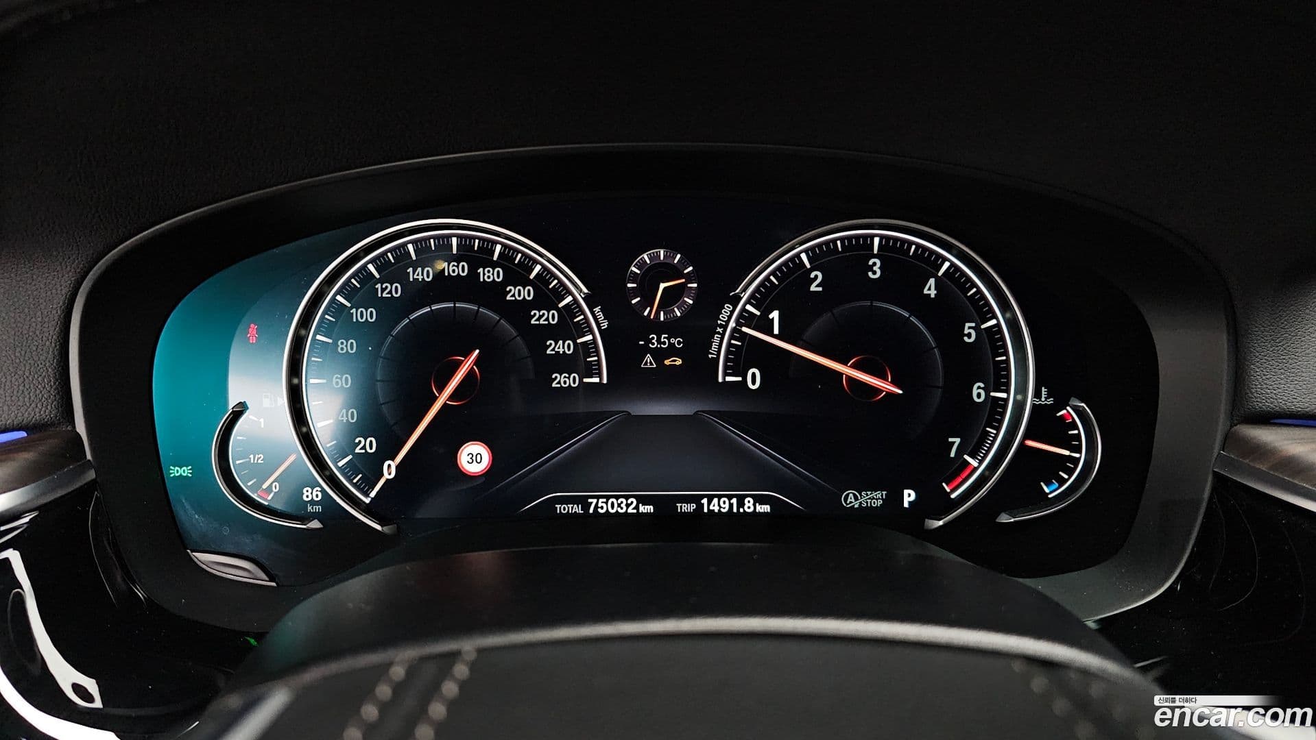 Main__Slider__Photo:5-Series BMW 2018.2-7