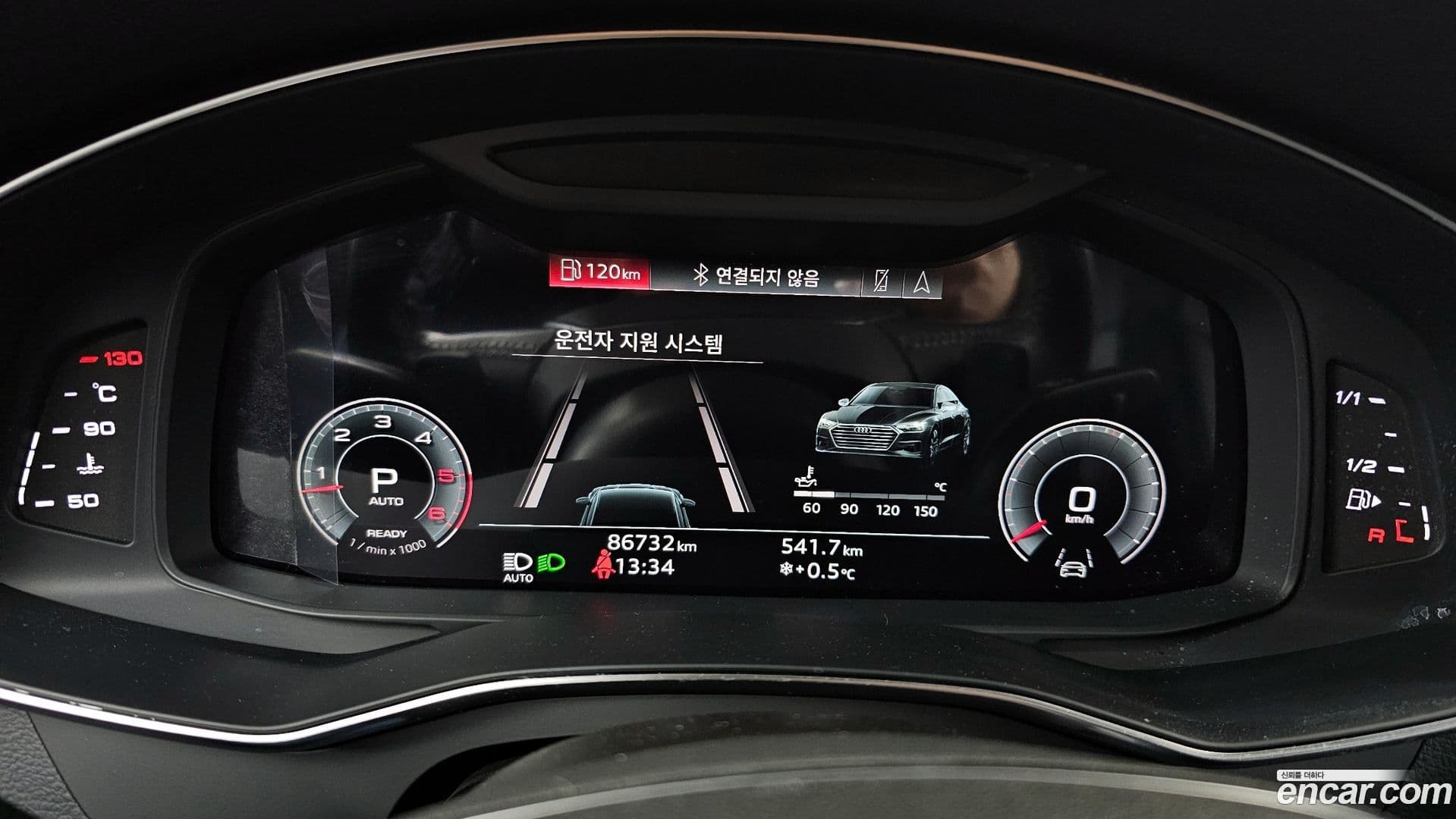 Main__Slider__Photo:A7 Audi 2021.0-7