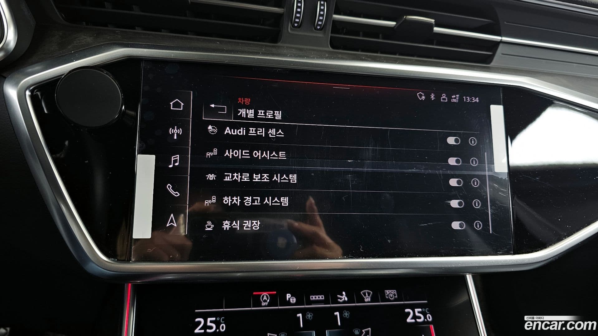 Main__Slider__Photo:A7 Audi 2021.0-15