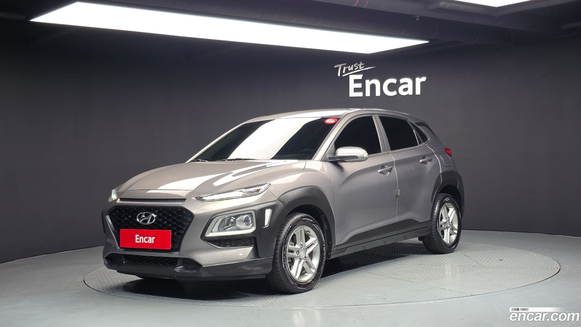 Main__Slider__Photo:Kona Hyundai 2017.8-0