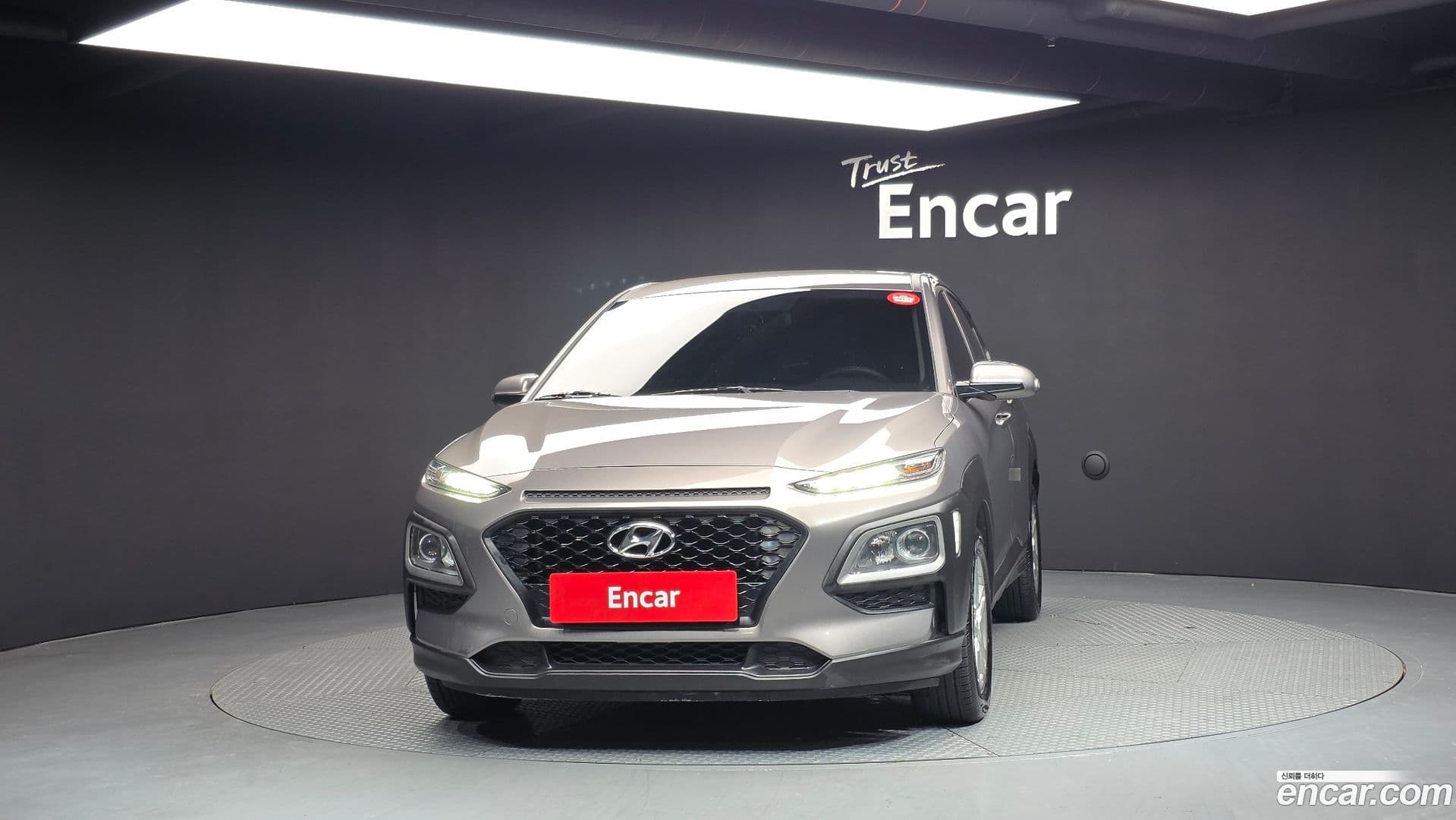 Main__Slider__Photo:Kona Hyundai 2017.8-2