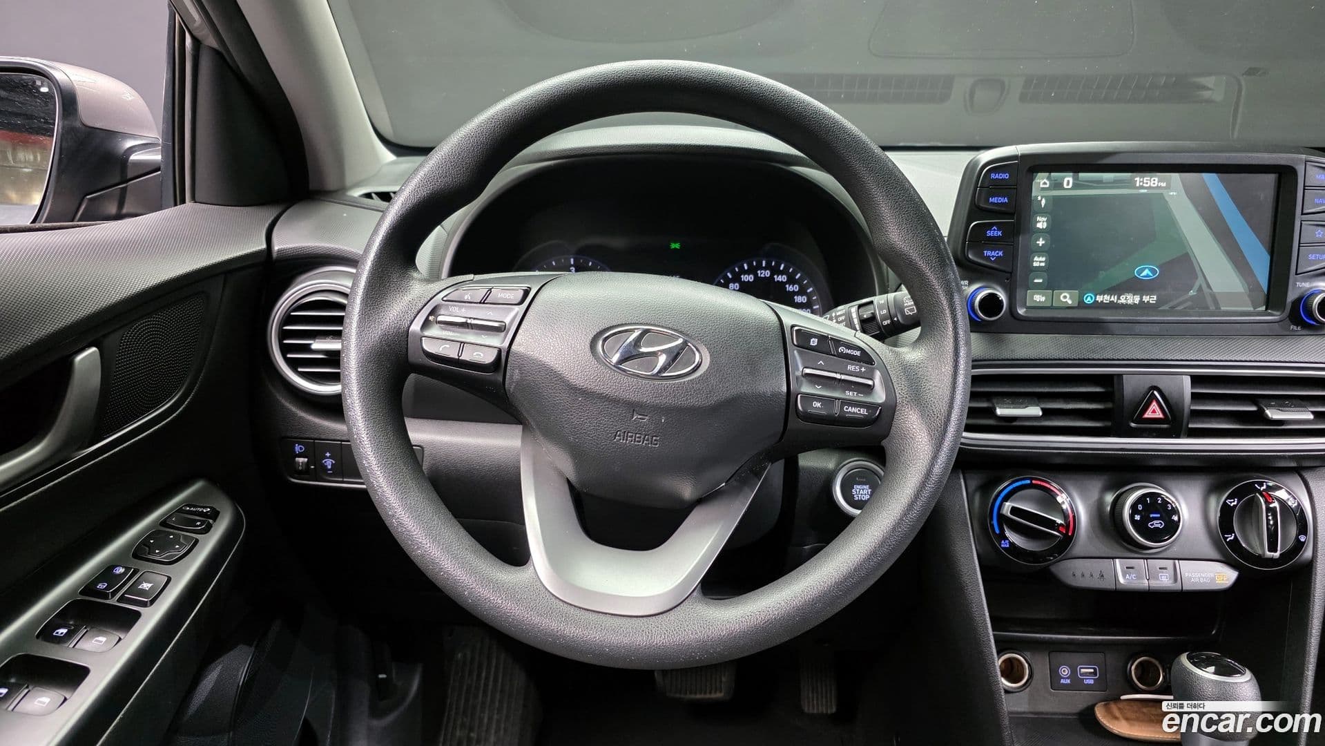 Main__Slider__Photo:Kona Hyundai 2017.8-12