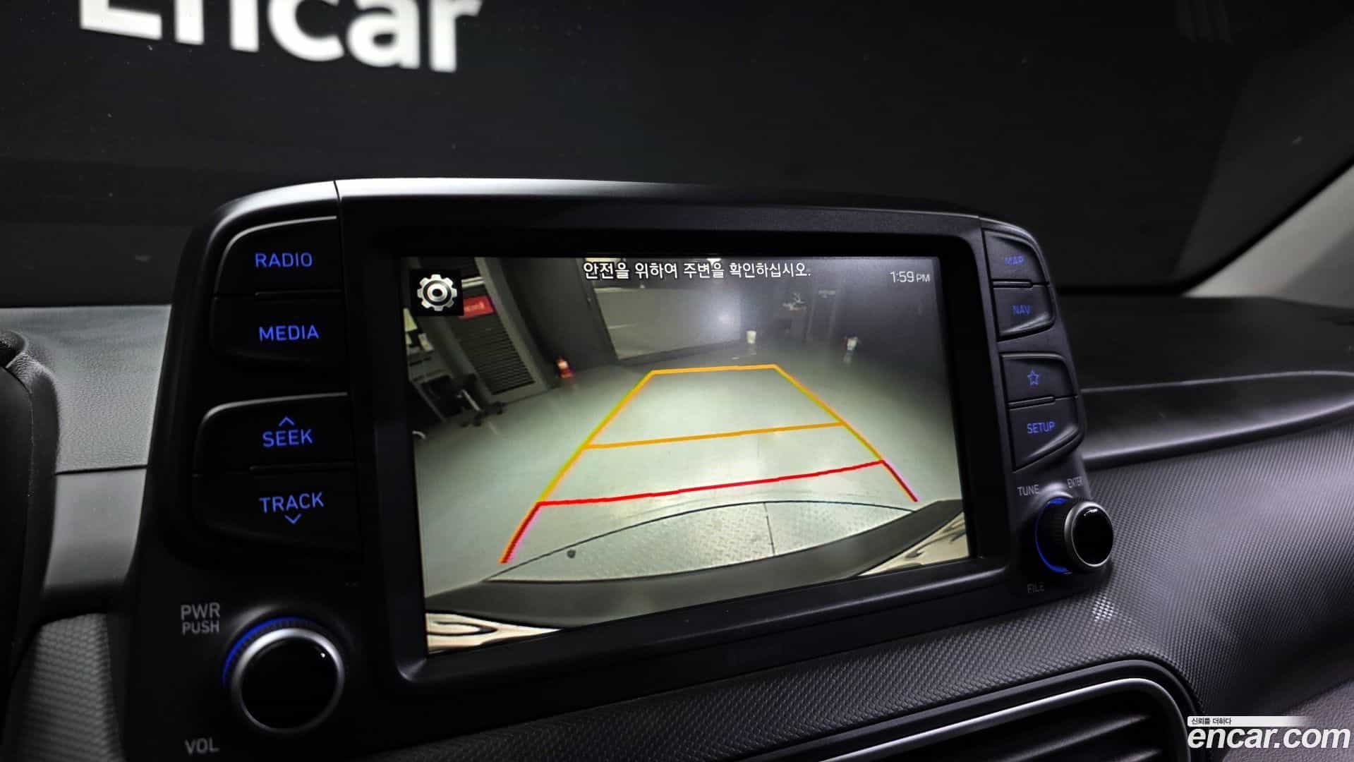 Kona Hyundai 2017.8-OPTION-019