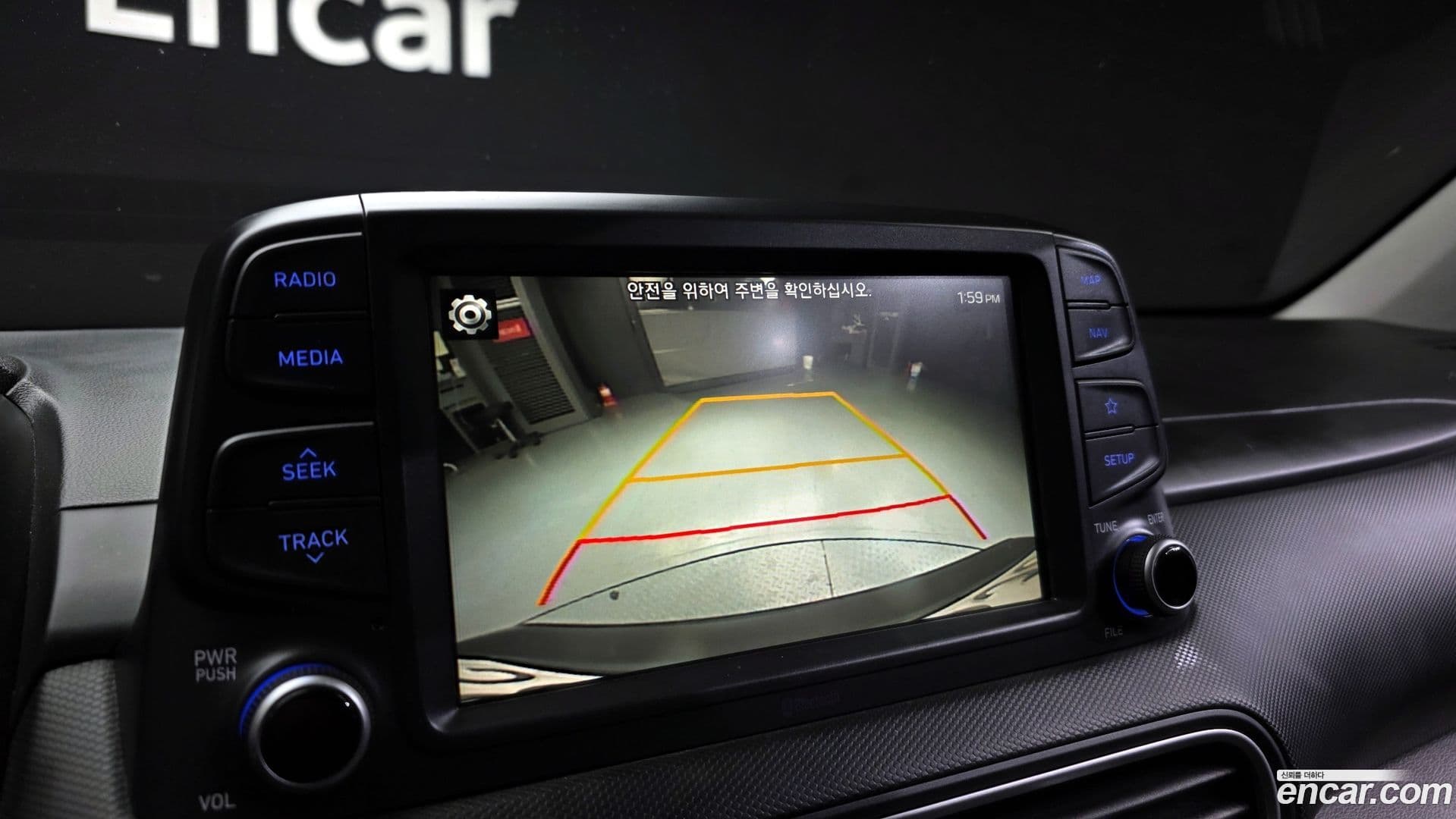 Main__Slider__Photo:Kona Hyundai 2017.8-14