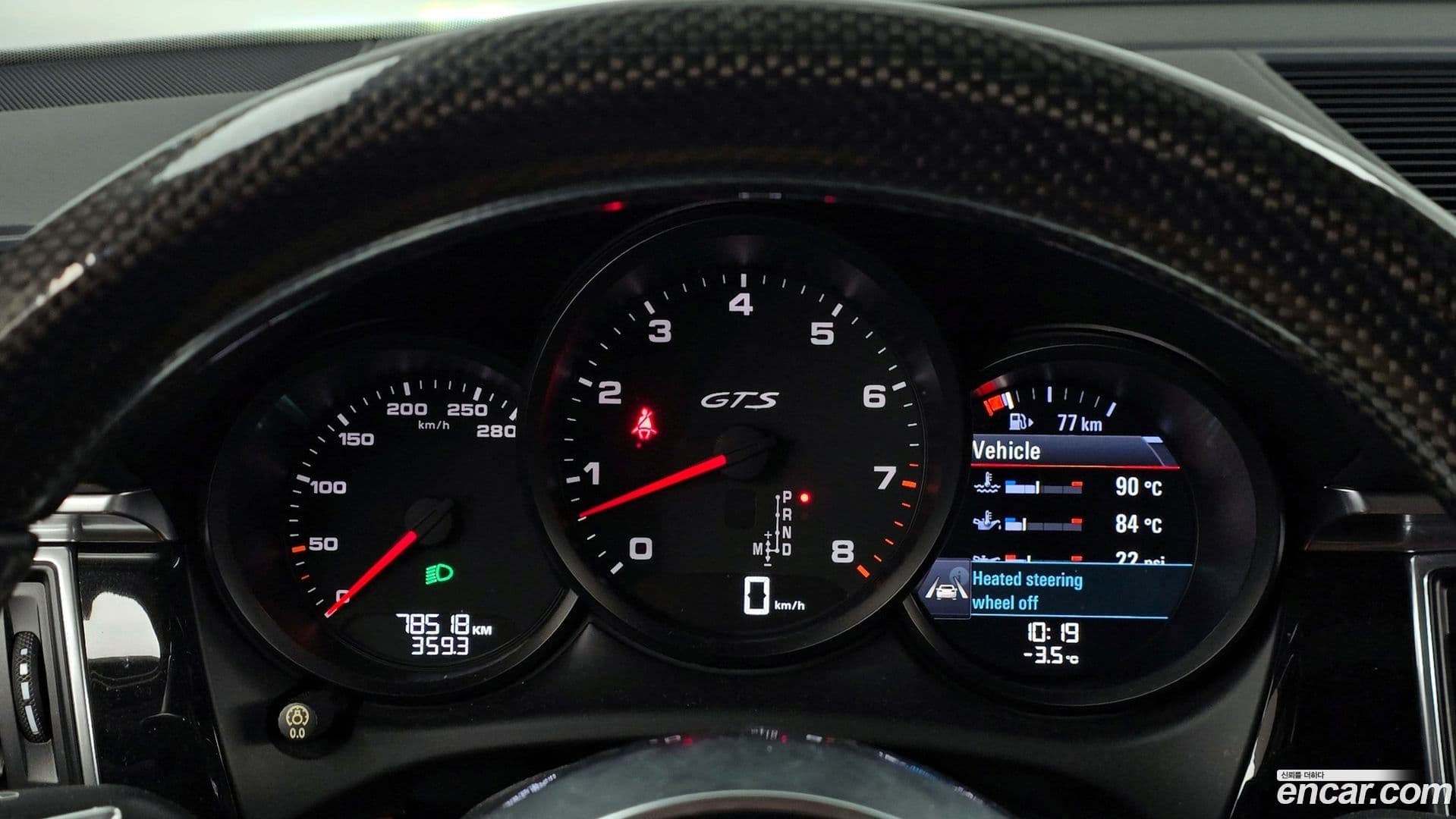 Main__Slider__Photo:Macan Porsche 2018.5-7