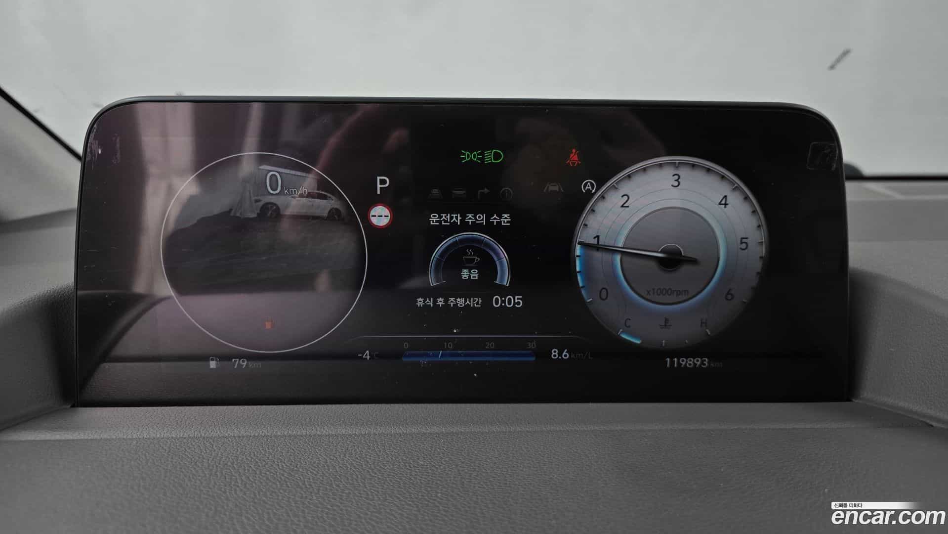 Staria Hyundai 2023.7-INNER-008