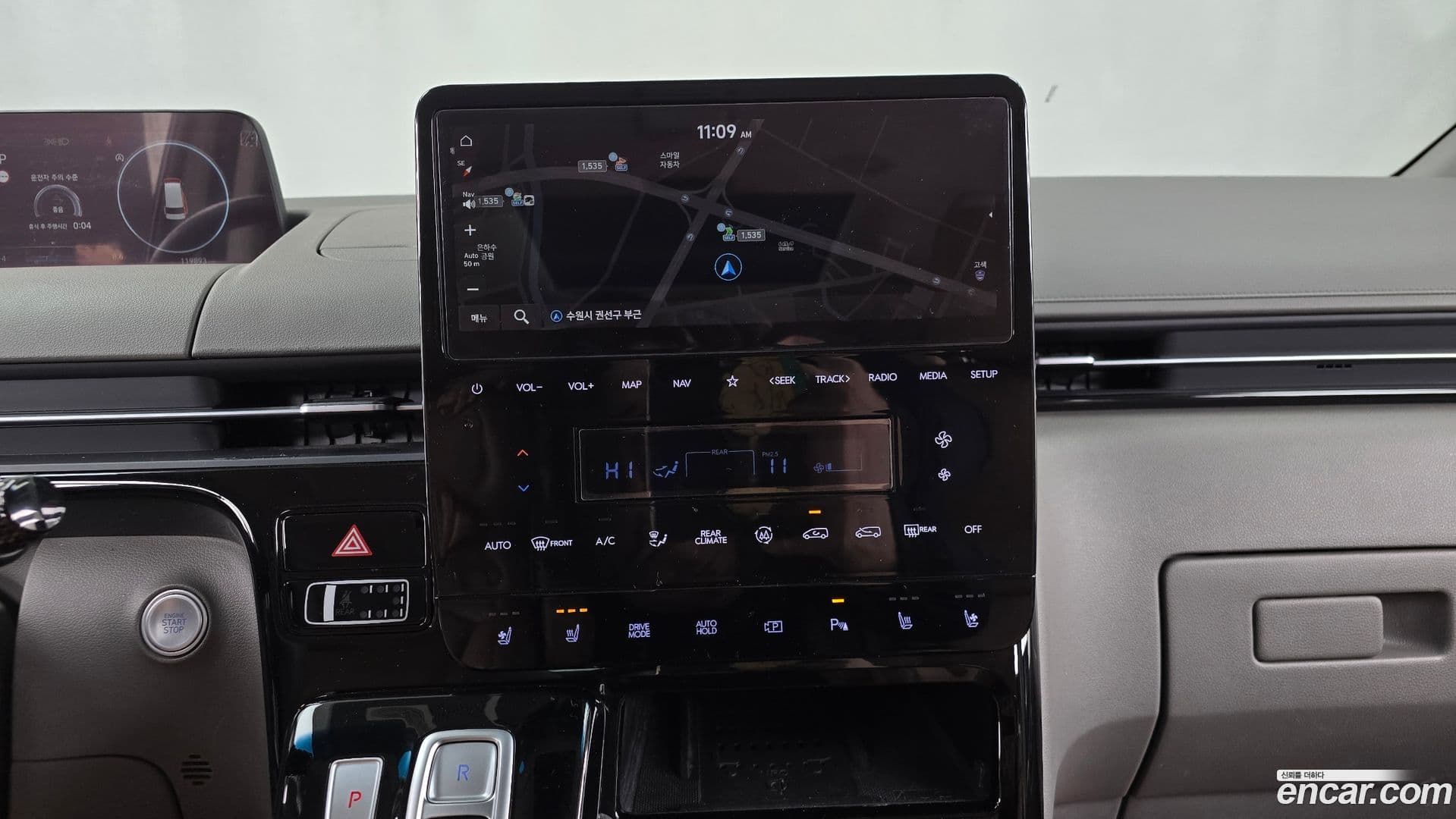 Main__Slider__Photo:Staria Hyundai 2023.7-13