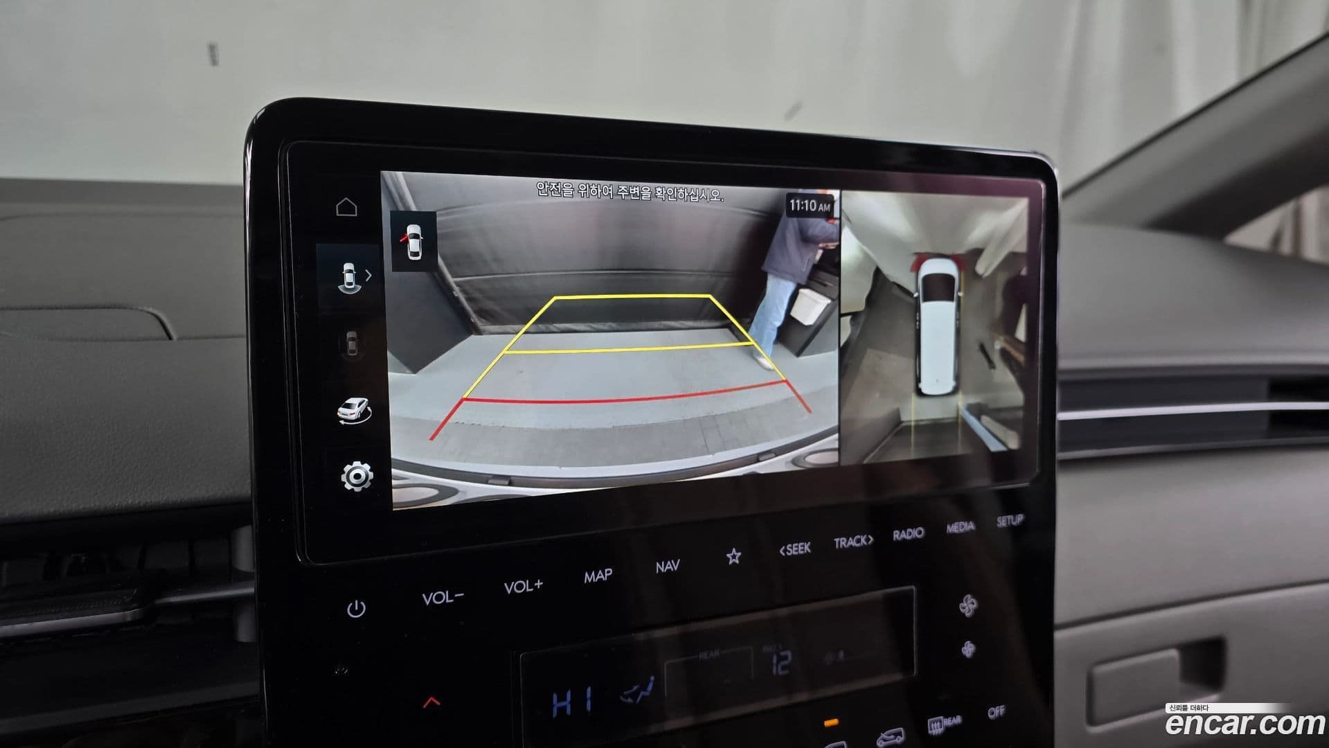 Main__Slider__Photo:Staria Hyundai 2023.7-14