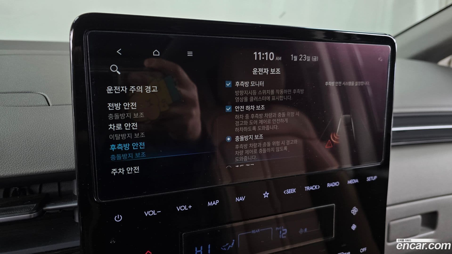 Main__Slider__Photo:Staria Hyundai 2023.7-15