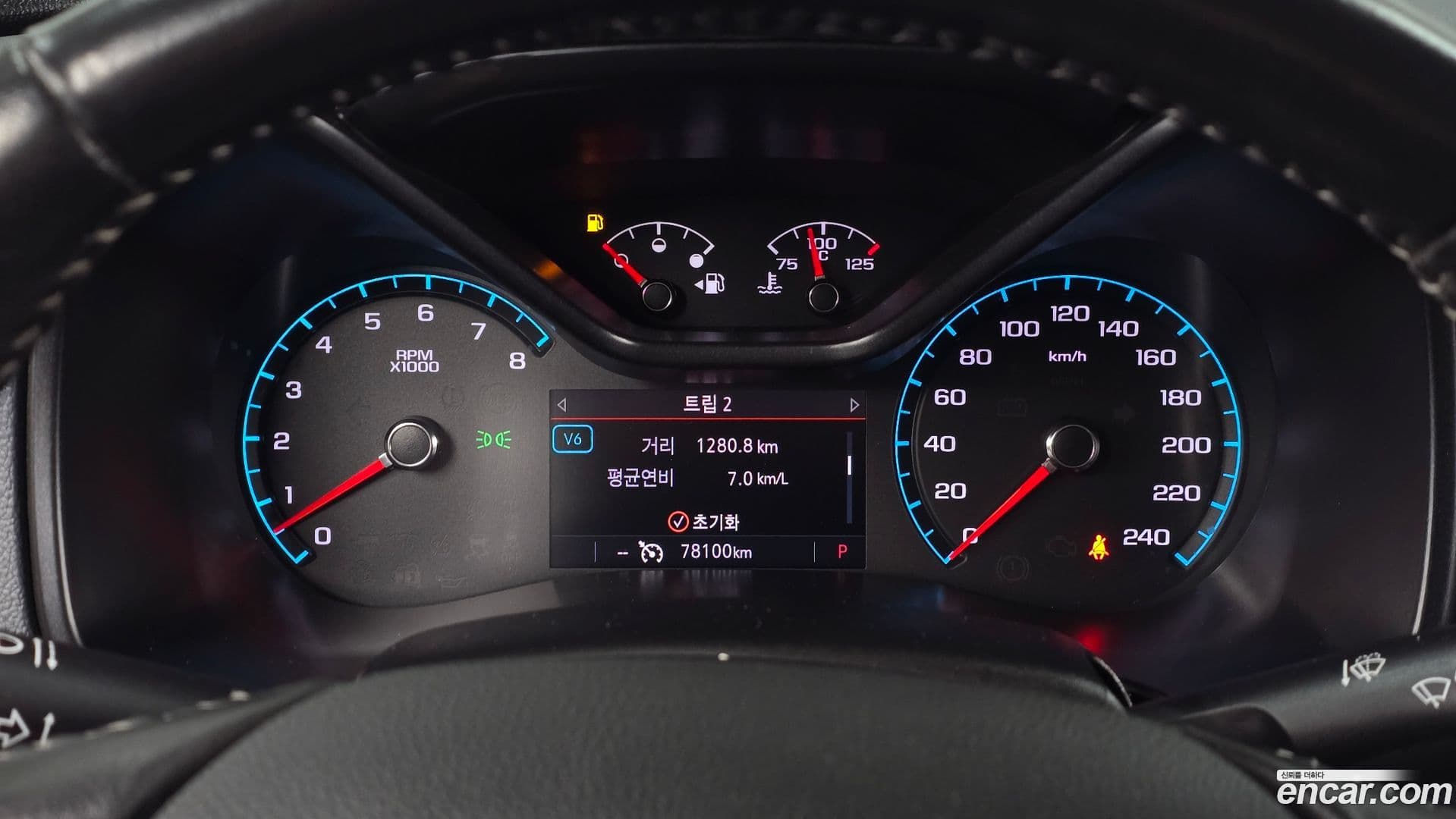 Main__Slider__Photo:Colorado ChevroletGMDaewoo 2021.1-7