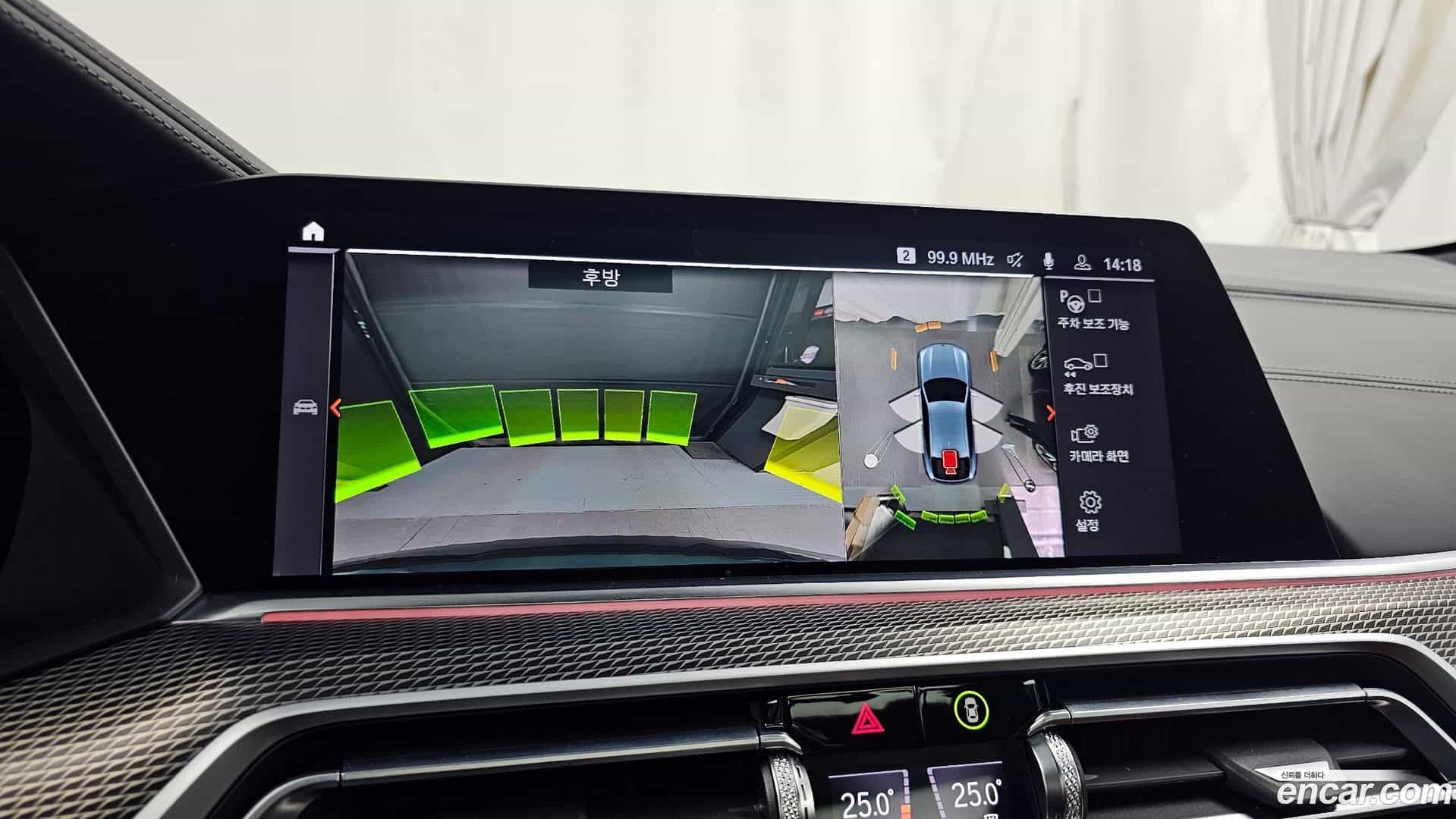 X6 BMW 2022.4-OPTION-019