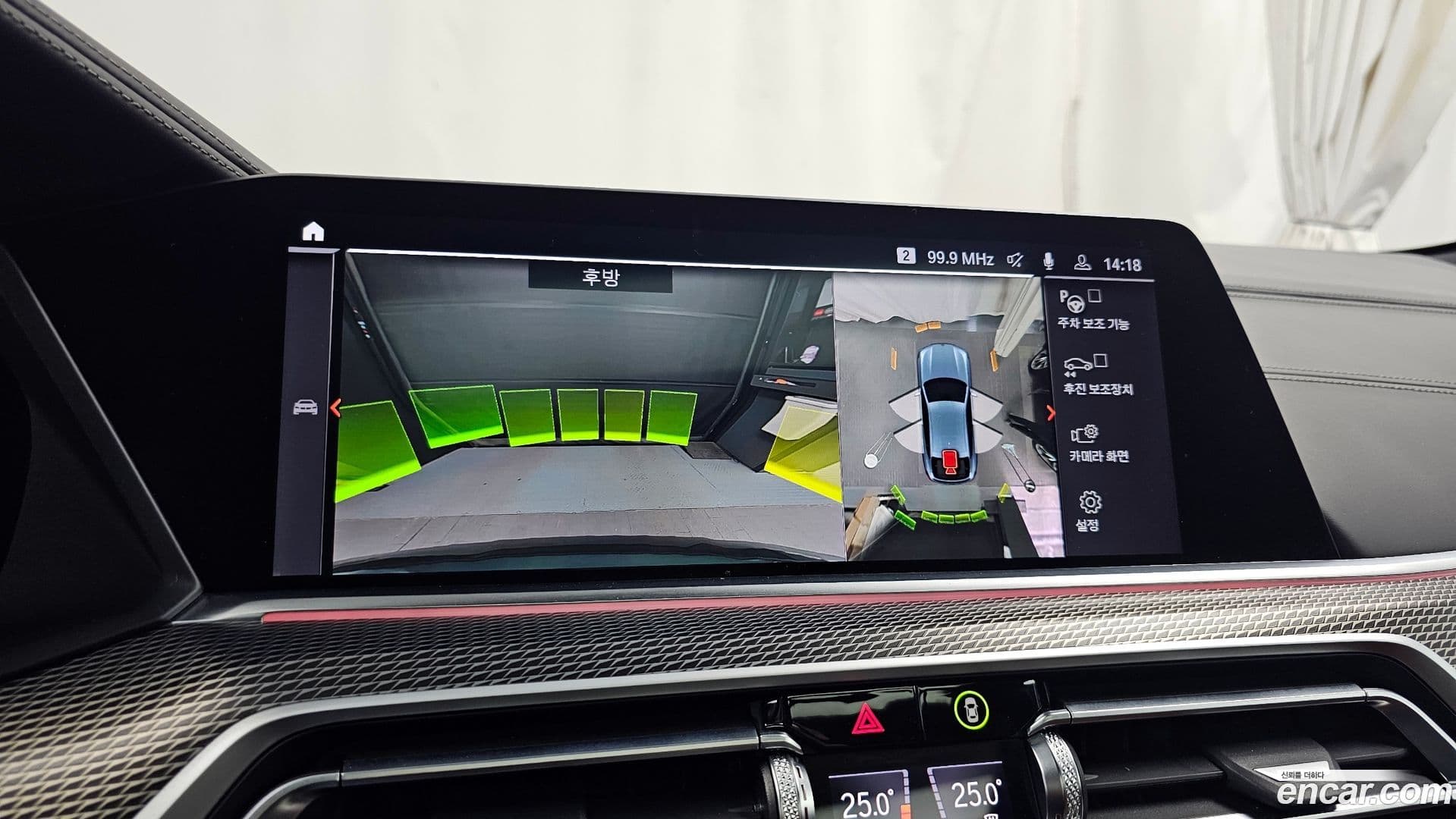 Main__Slider__Photo:X6 BMW 2022.4-14