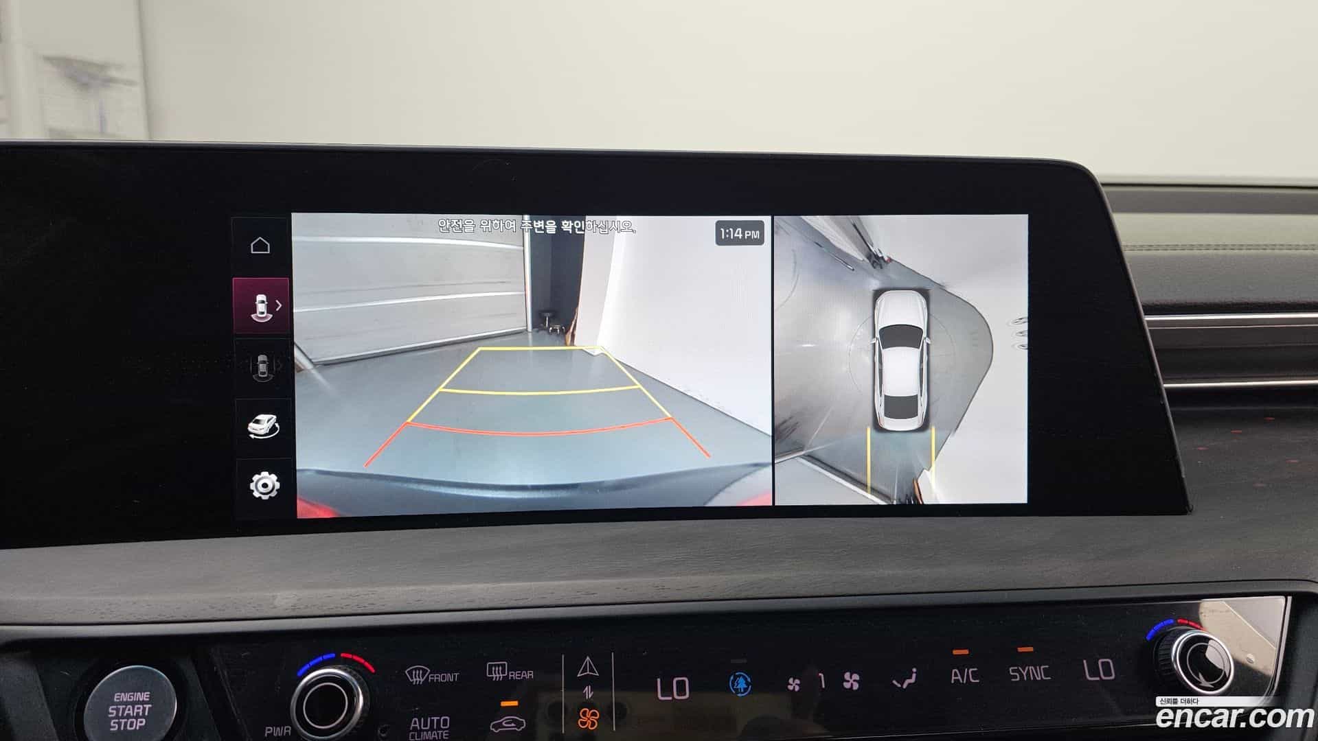 K8 Kia 2021.11-OPTION-019