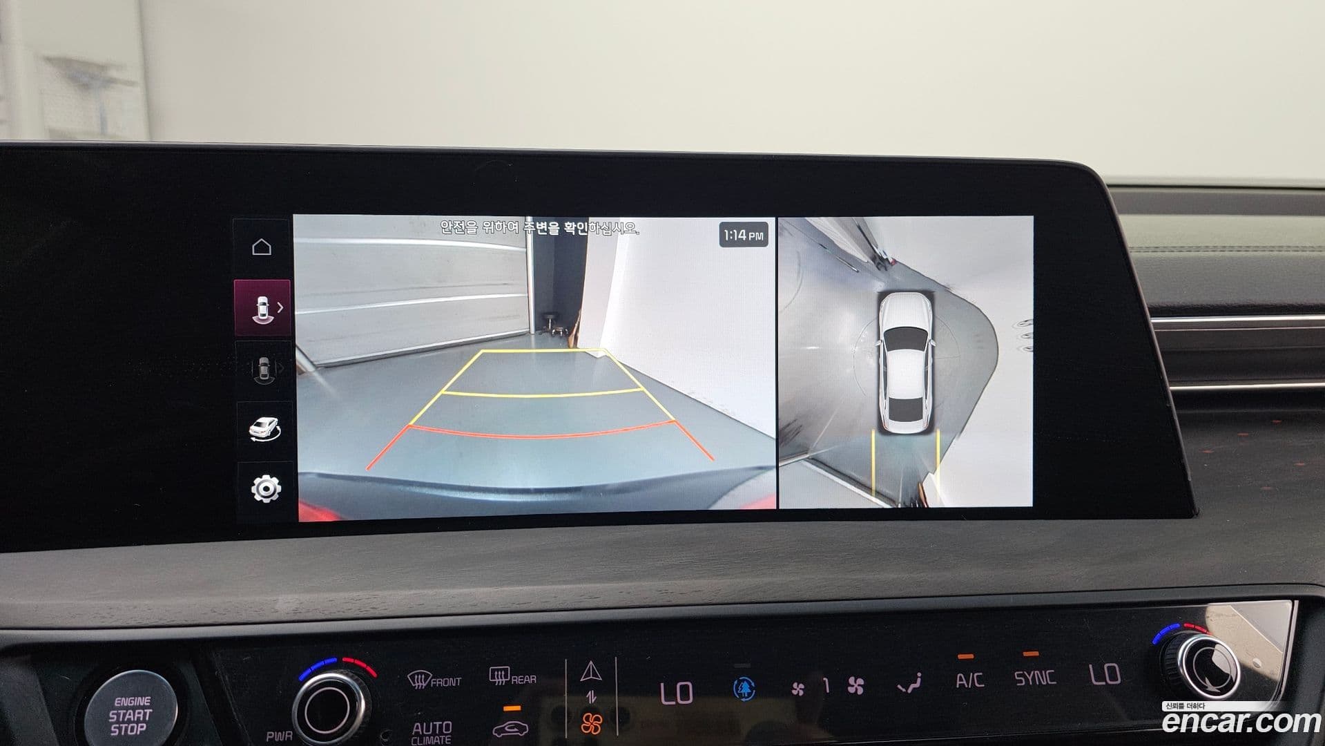 Main__Slider__Photo:K8 Kia 2021.11-14