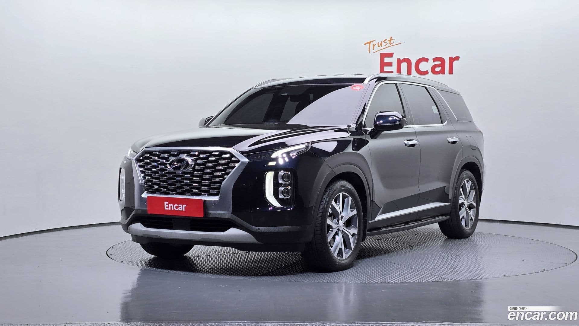 Main__Slider__Photo:Palisade Hyundai 2020.1-0