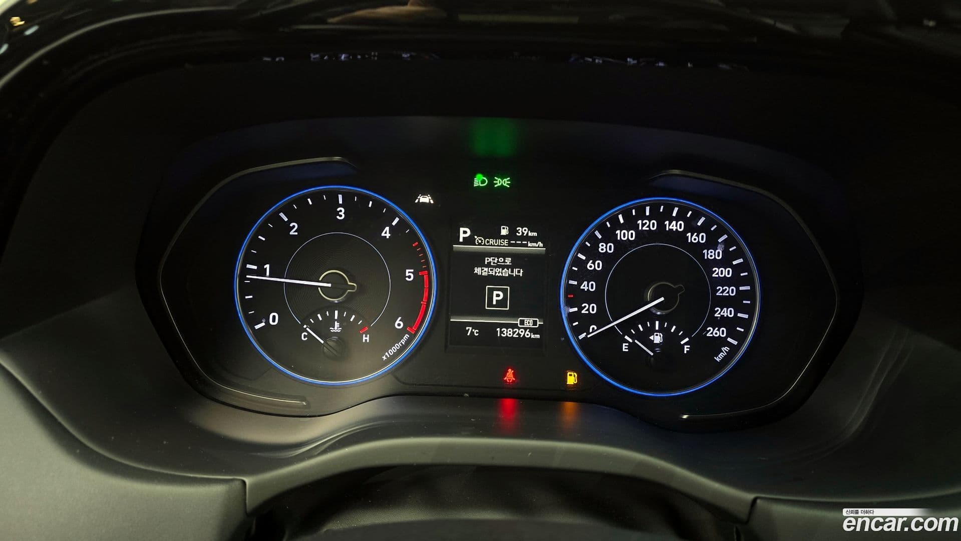 Main__Slider__Photo:Palisade Hyundai 2020.1-7