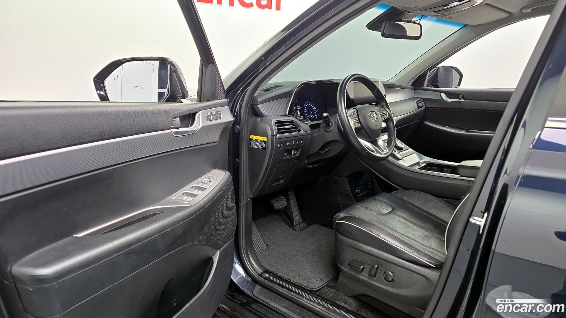 Main__Slider__Photo:Palisade Hyundai 2020.1-10