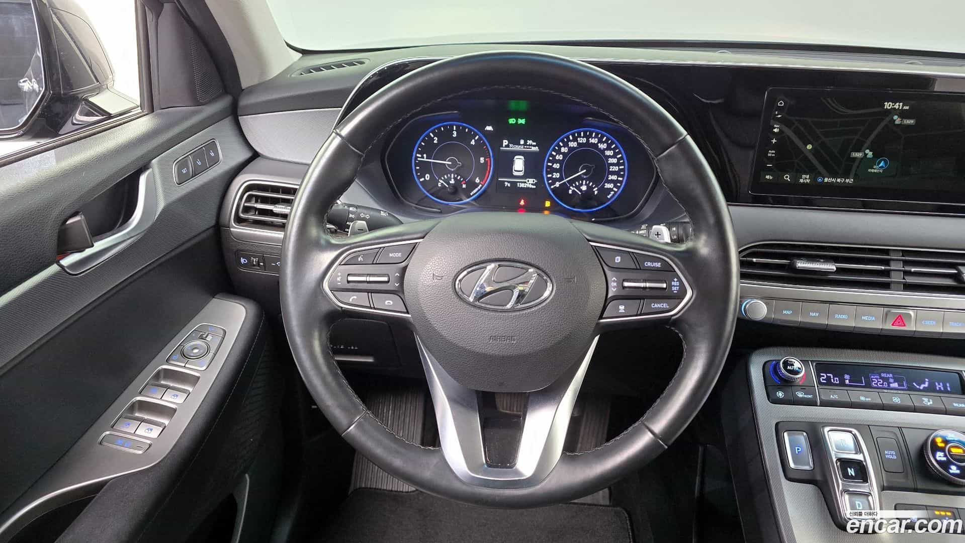Palisade Hyundai 2020.1-OPTION-018