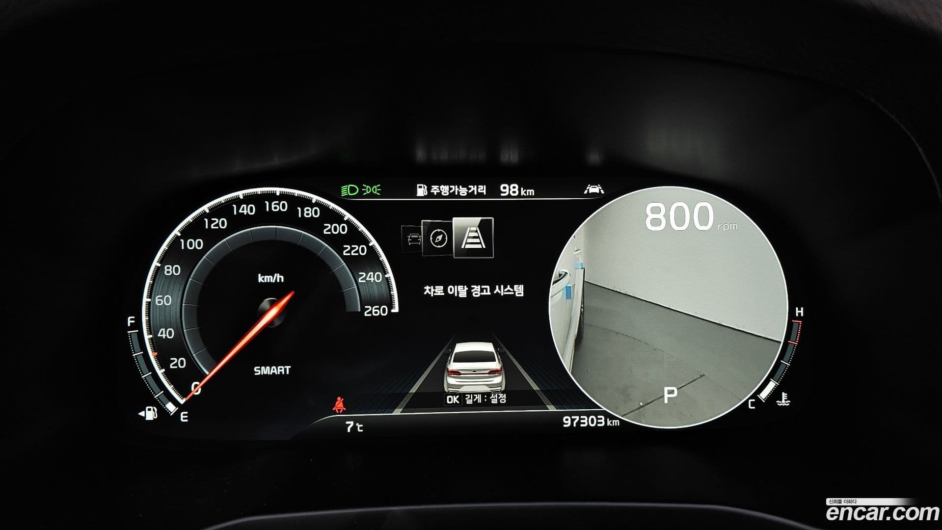 Main__Slider__Photo:K7 Kia 2020.2-7