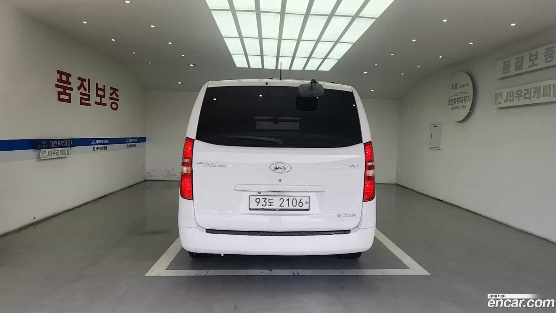 Starex Hyundai 2018.2-OUTER-005