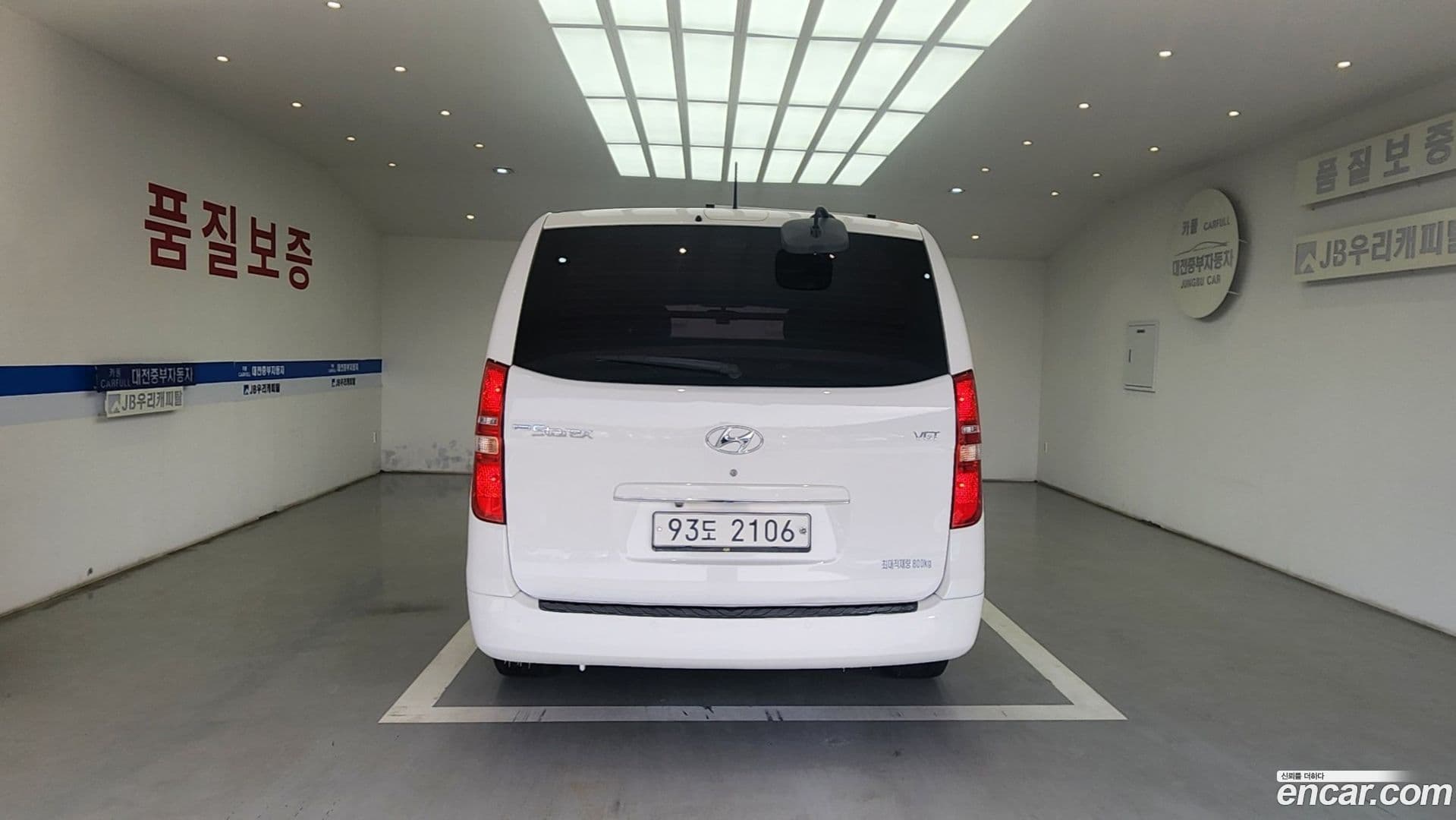 Main__Slider__Photo:Starex Hyundai 2018.2-4