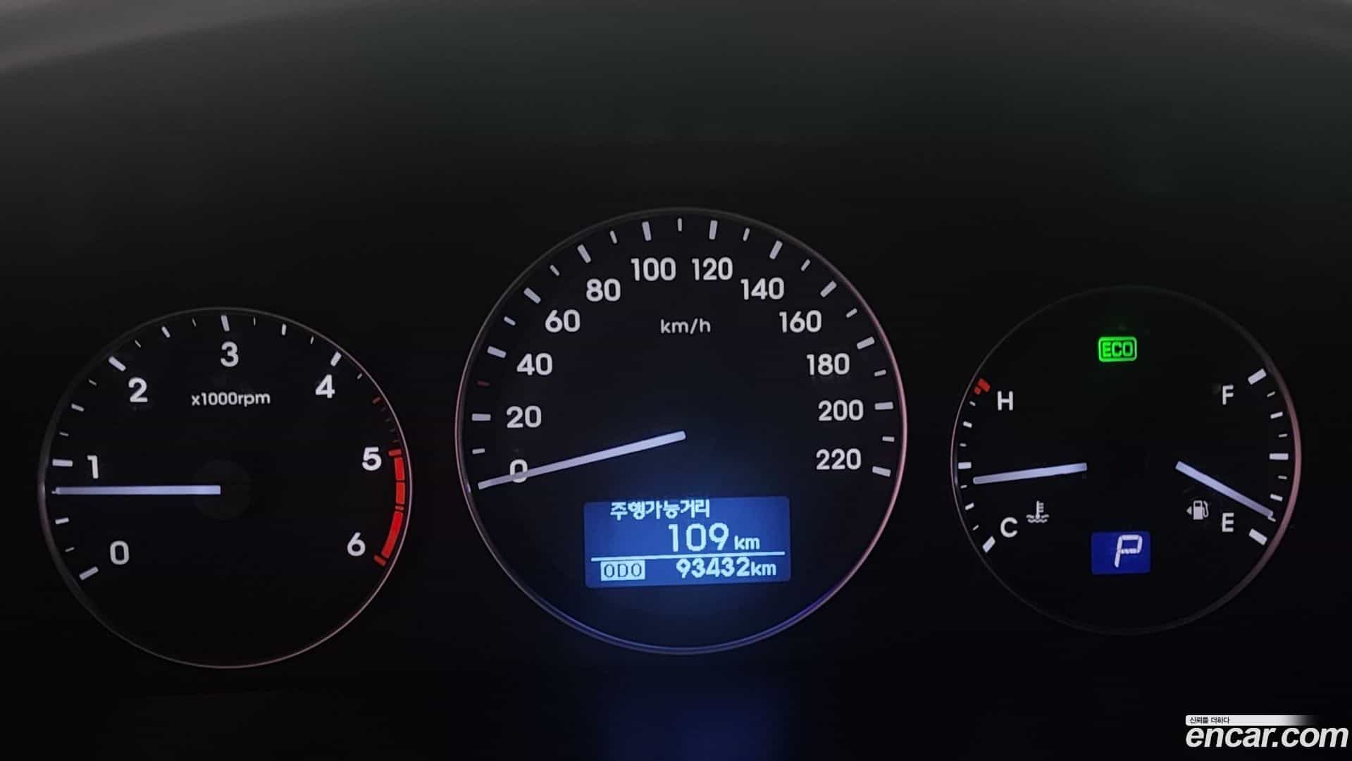 Starex Hyundai 2018.2-INNER-008