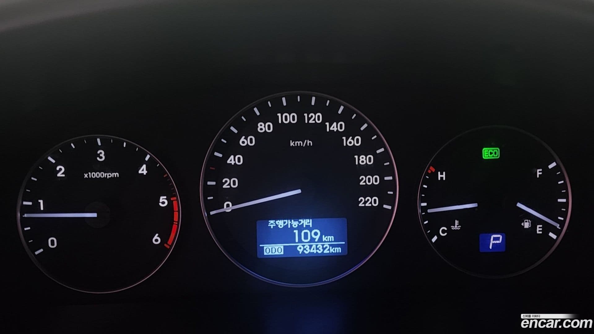 Main__Slider__Photo:Starex Hyundai 2018.2-7