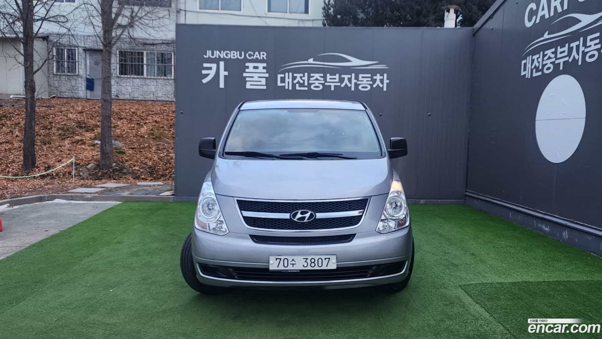 Starex Hyundai 2014.0-OUTER-002