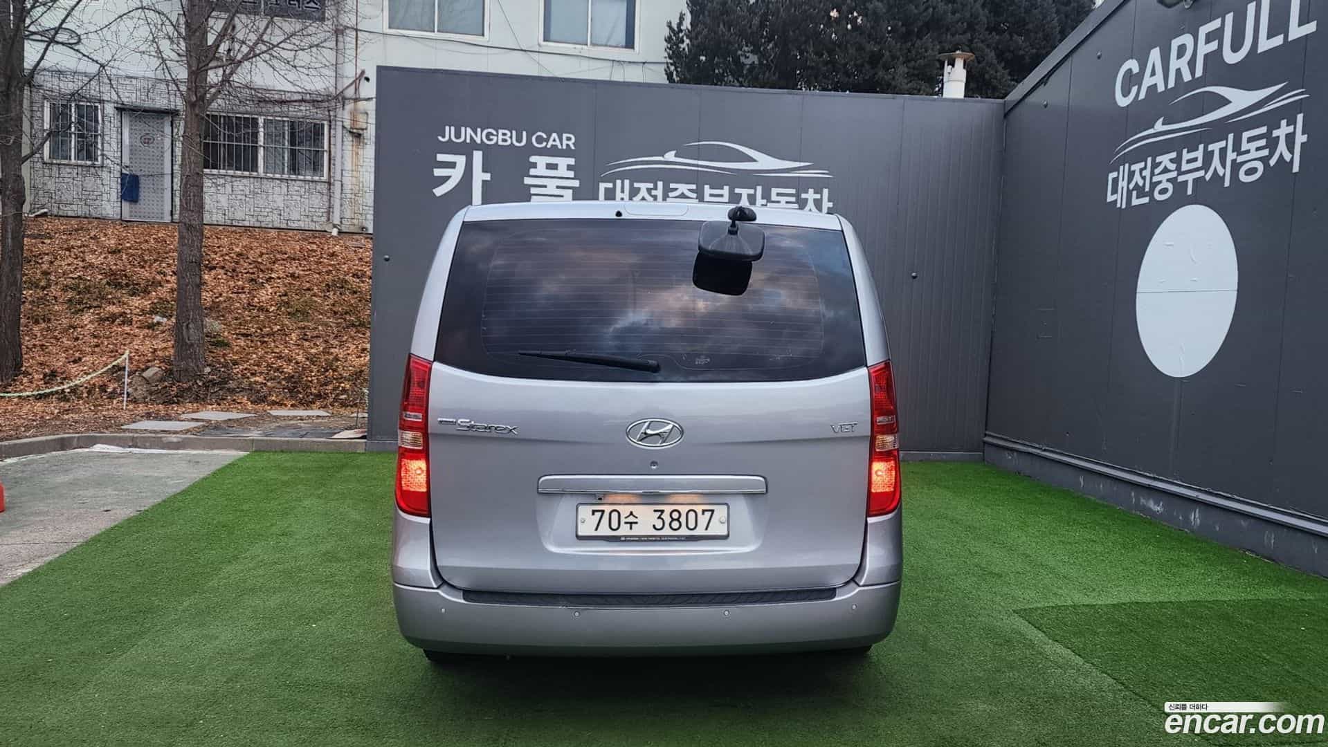 Starex Hyundai 2014.0-OUTER-005