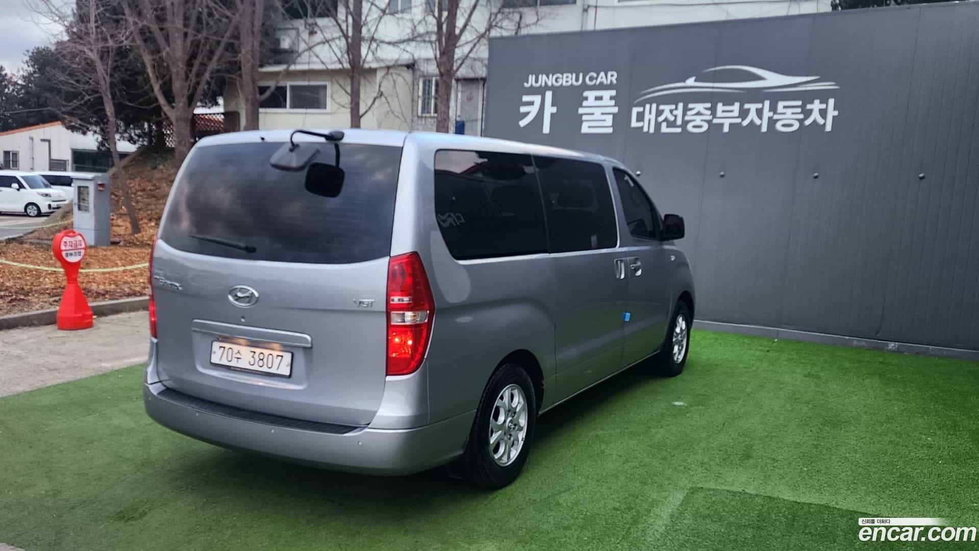 Starex Hyundai 2014.0-INNER-006