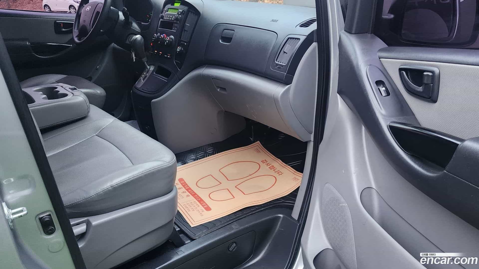 Starex Hyundai 2014.0-OPTION-017