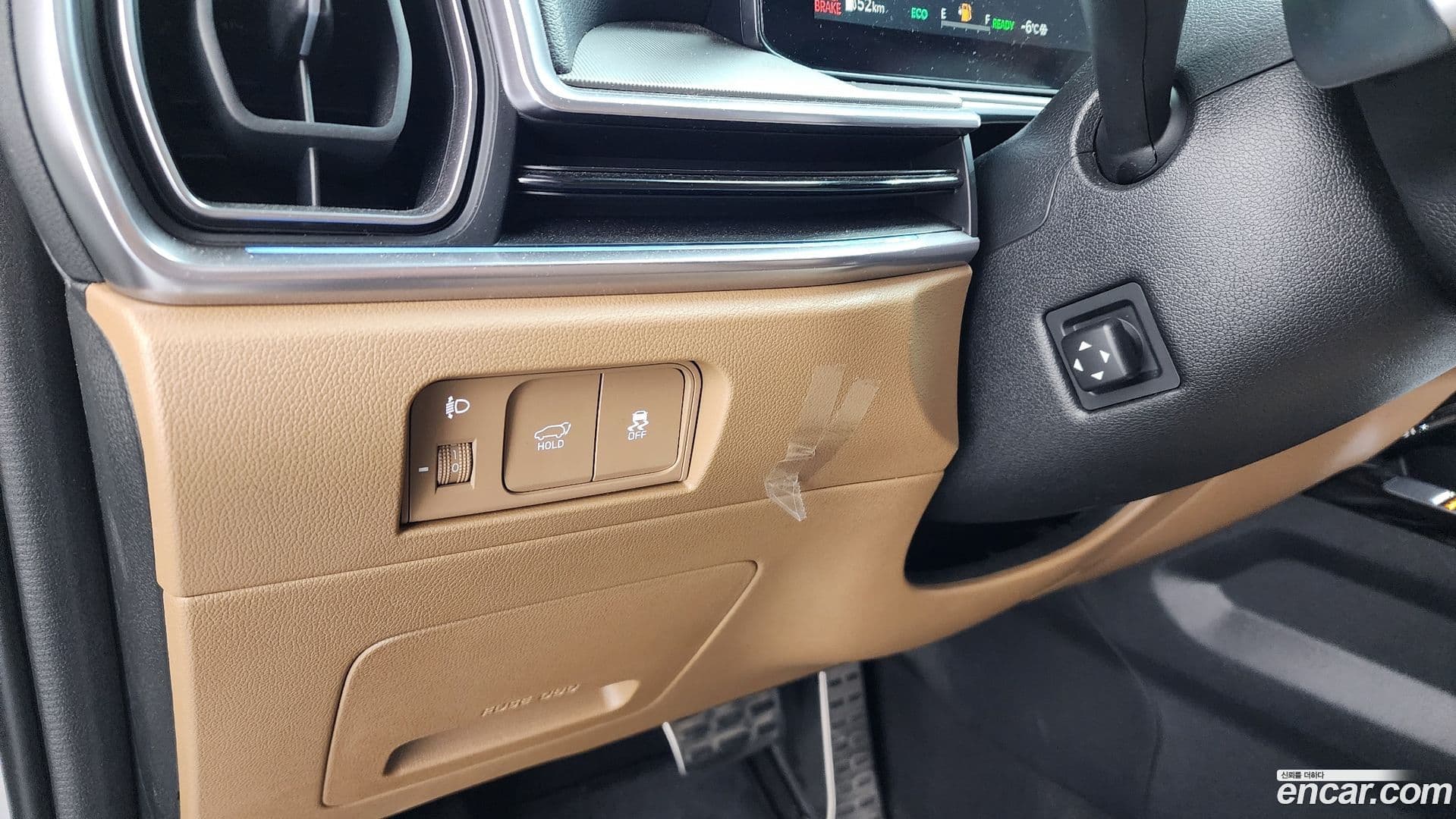 Main__Slider__Photo:Sorento Kia 2024.0-13