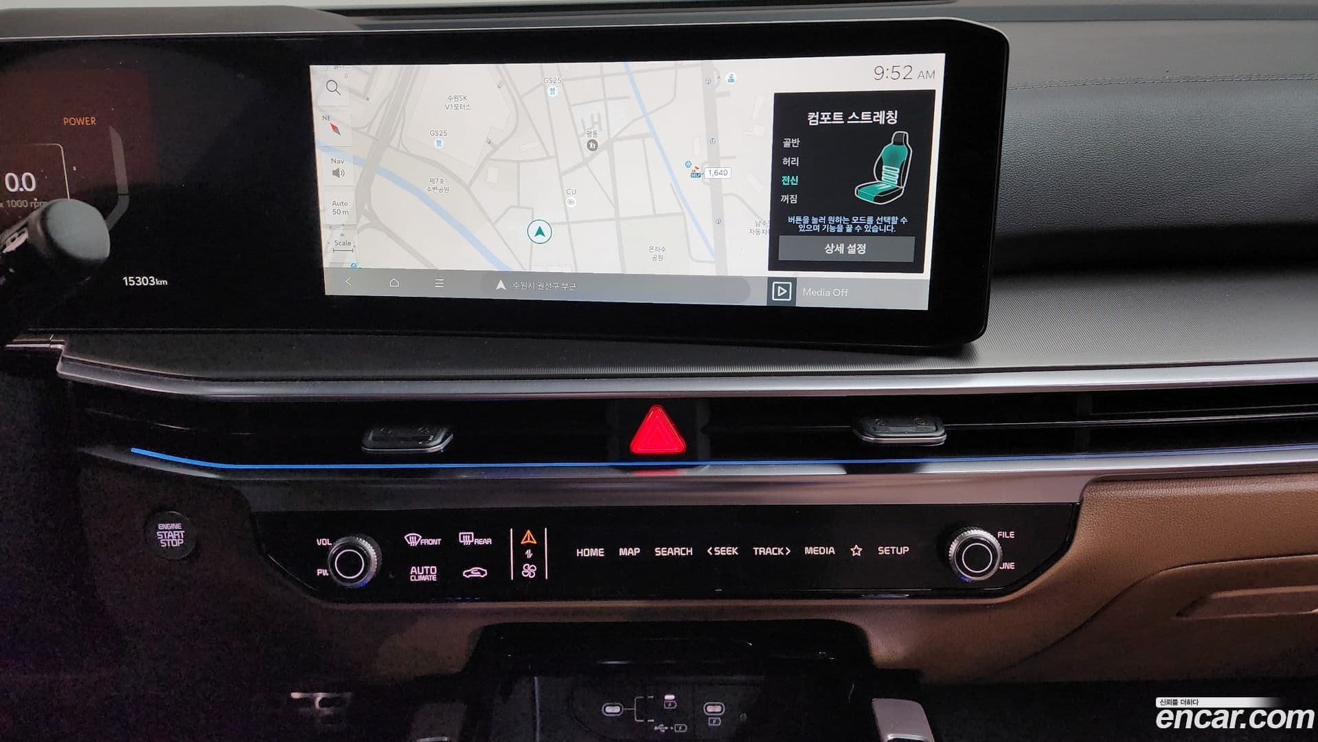 Main__Slider__Photo:Sorento Kia 2024.0-14