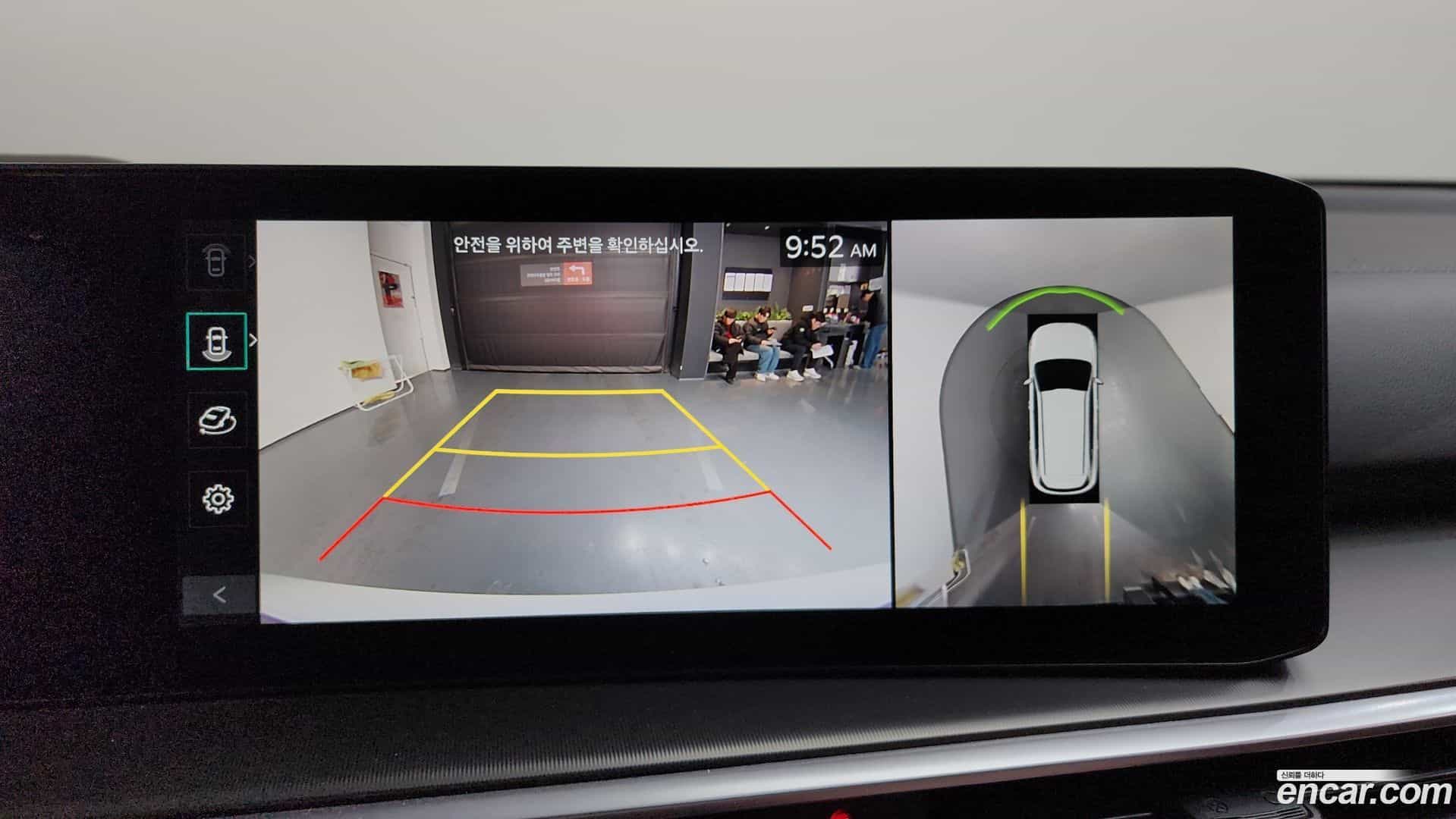 Sorento Kia 2024.0-OPTION-020