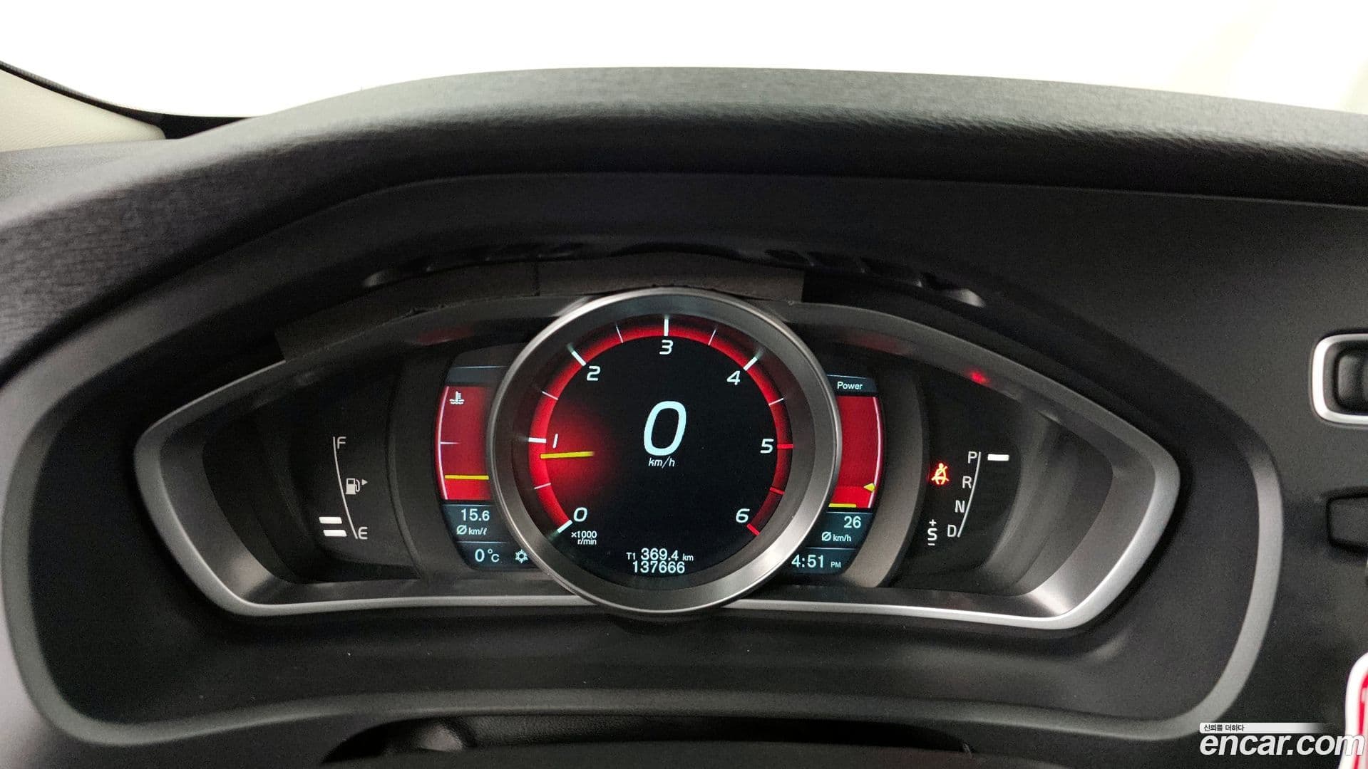 Main__Slider__Photo:V40 Volvo 2014.1-7