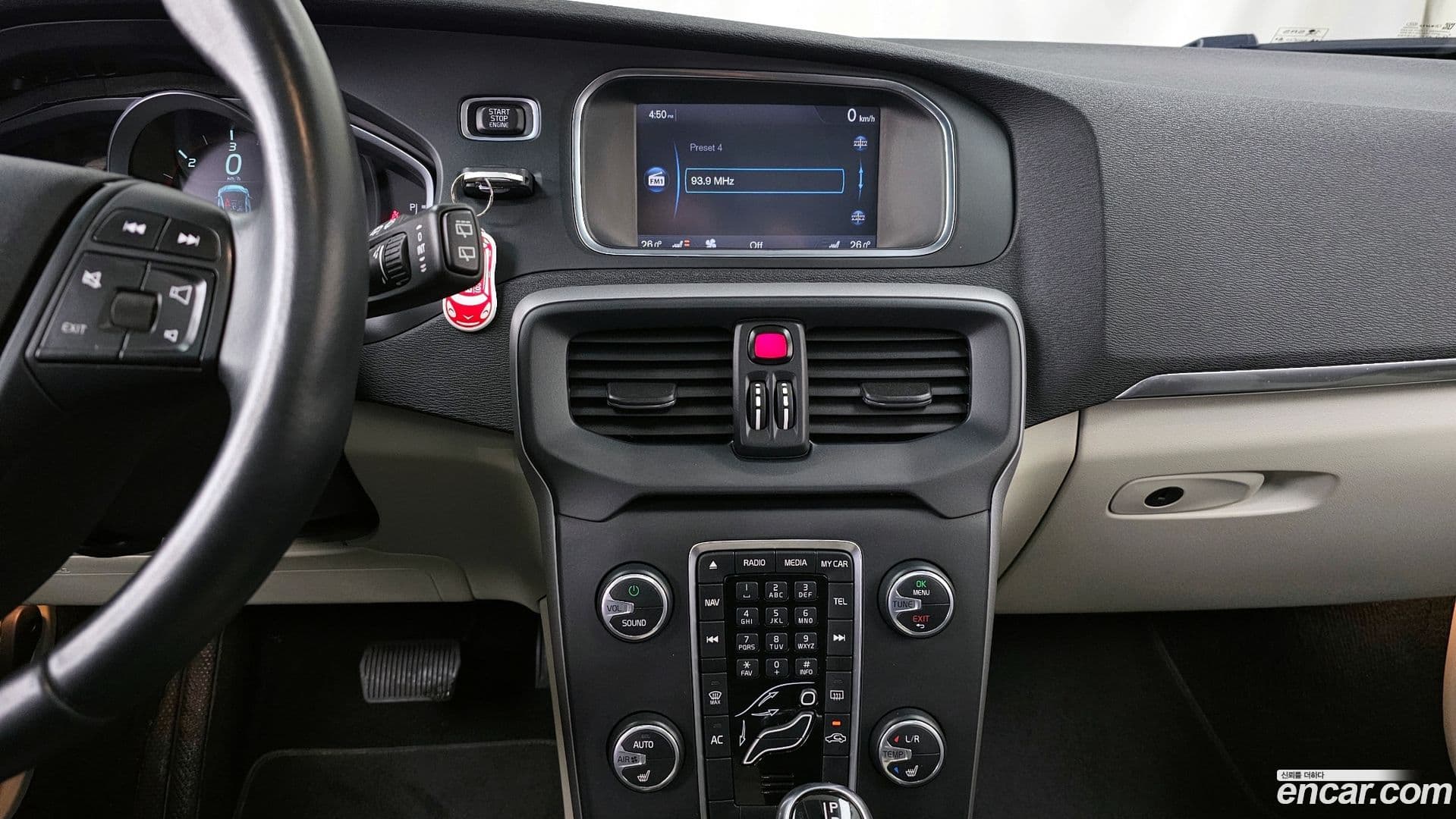 Main__Slider__Photo:V40 Volvo 2014.1-15