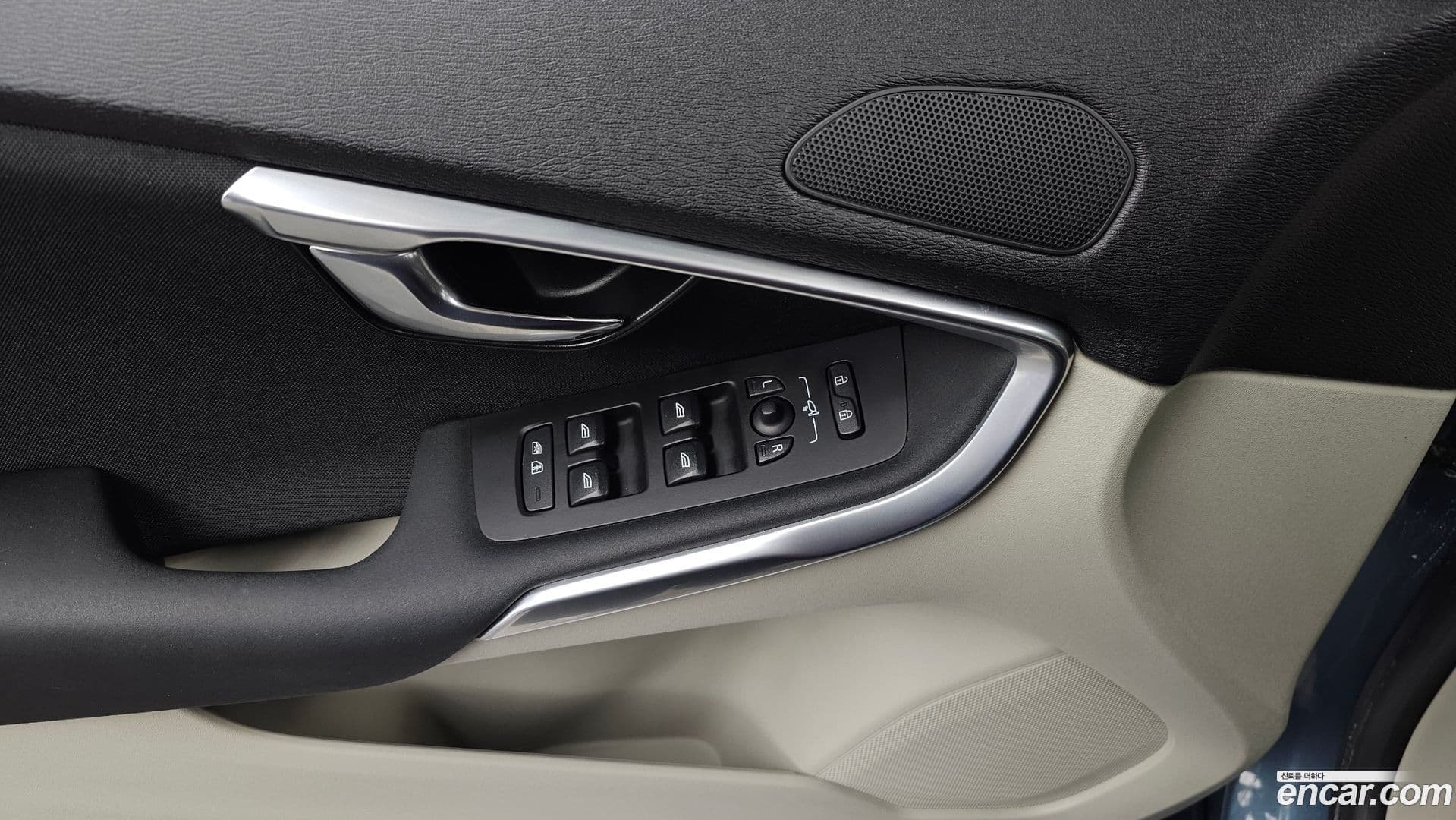 Main__Slider__Photo:V40 Volvo 2014.1-17