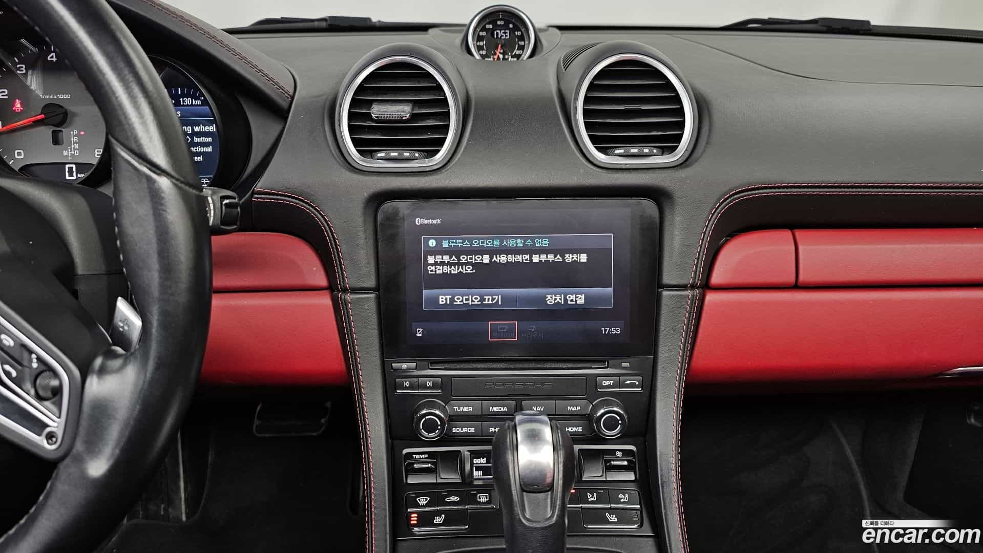 718 Porsche 2020.11-OPTION-020