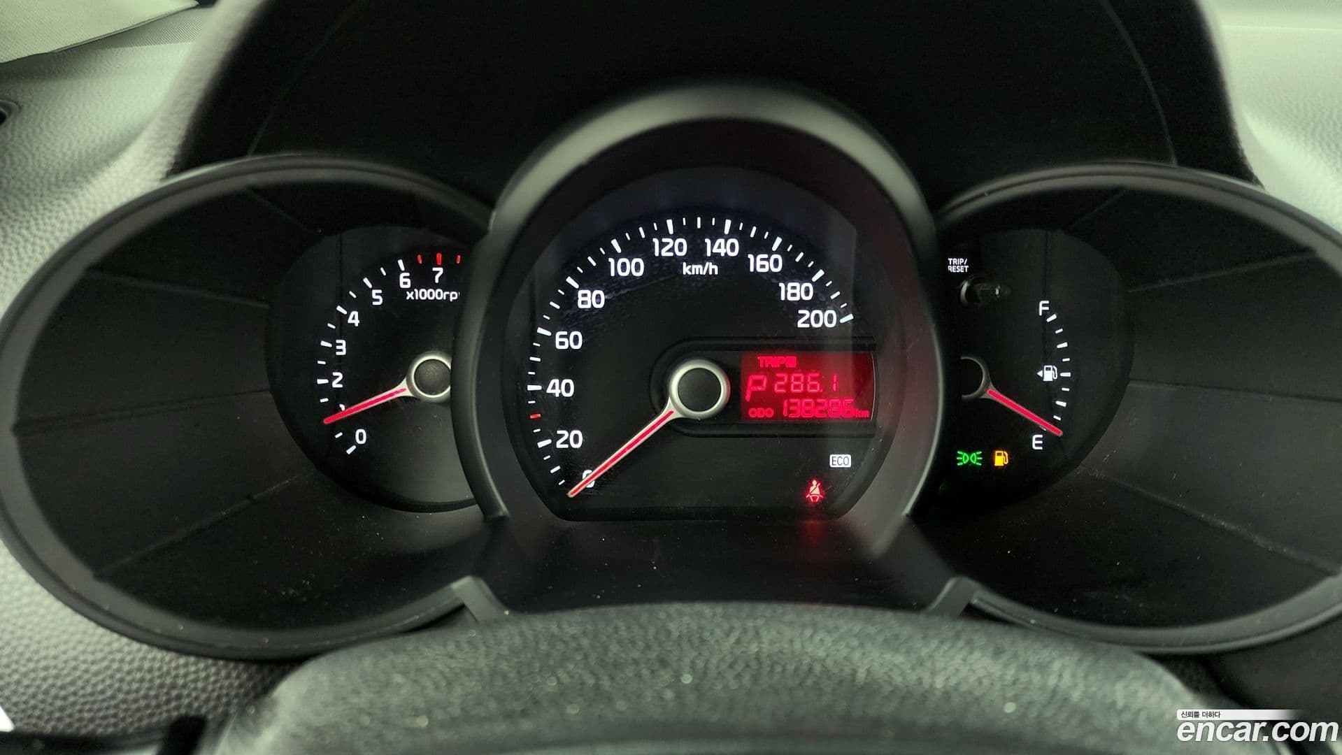 Main__Slider__Photo:morning Kia 2014.2-7